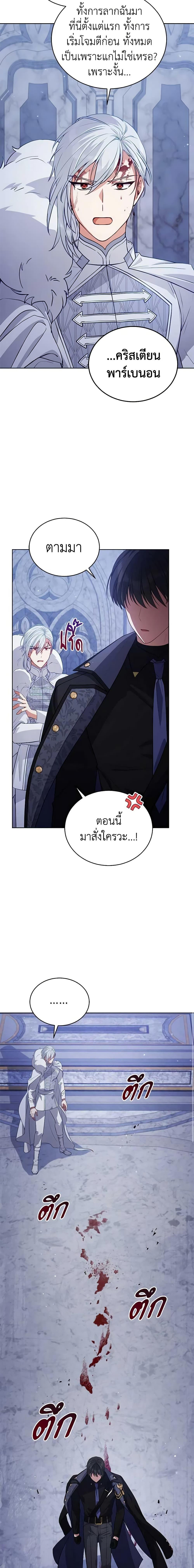 Manga-lc-com อ่านมังงะ อ่านการ์ตูน ออนไลน์ ฟรี Solitary Lady ตอนที่ 1 2 3 4 5 6 7 8 9 10 11 12 13 14 ฟรี ไม่มีโฆษณา Manga-lc - อ่าน มังงะ อ่าน การ์ตูน ออนไลน์ อ่านมังงะ ฟรี