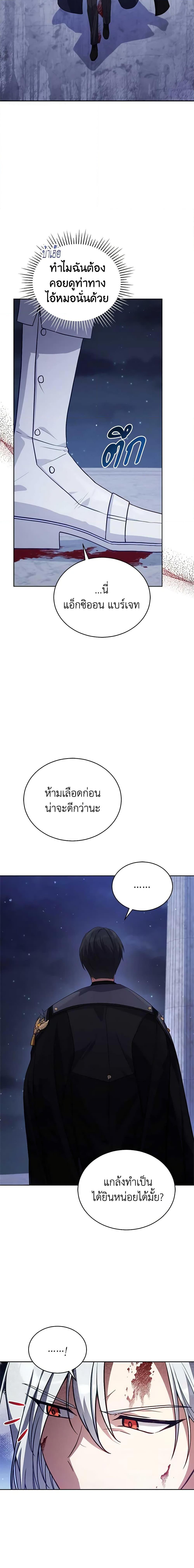 Manga-lc-com อ่านมังงะ อ่านการ์ตูน ออนไลน์ ฟรี Solitary Lady ตอนที่ 1 2 3 4 5 6 7 8 9 10 11 12 13 14 ฟรี ไม่มีโฆษณา Manga-lc - อ่าน มังงะ อ่าน การ์ตูน ออนไลน์ อ่านมังงะ ฟรี