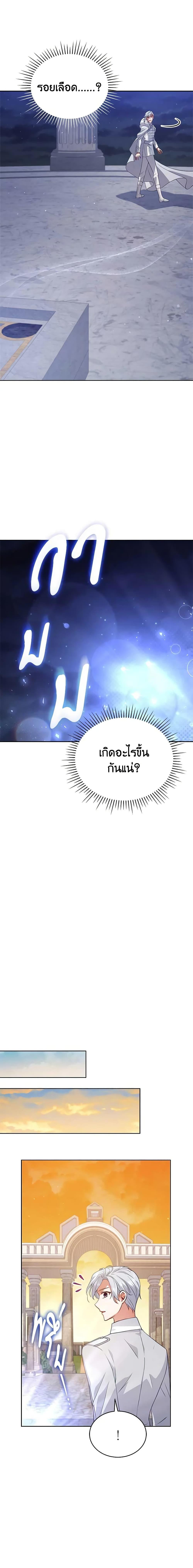 Manga-lc-com อ่านมังงะ อ่านการ์ตูน ออนไลน์ ฟรี Solitary Lady ตอนที่ 1 2 3 4 5 6 7 8 9 10 11 12 13 14 ฟรี ไม่มีโฆษณา Manga-lc - อ่าน มังงะ อ่าน การ์ตูน ออนไลน์ อ่านมังงะ ฟรี