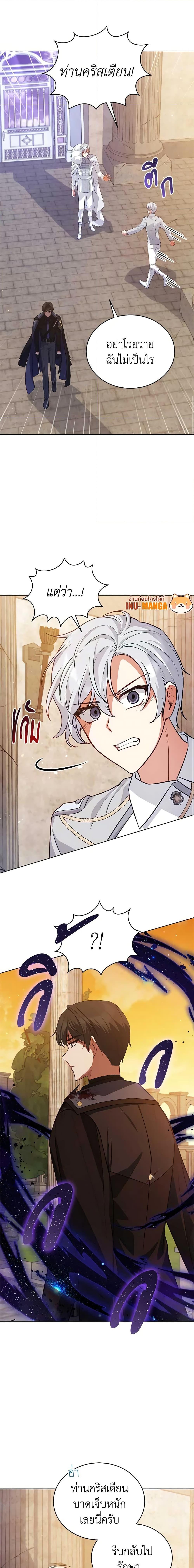 Manga-lc-com อ่านมังงะ อ่านการ์ตูน ออนไลน์ ฟรี Solitary Lady ตอนที่ 1 2 3 4 5 6 7 8 9 10 11 12 13 14 ฟรี ไม่มีโฆษณา Manga-lc - อ่าน มังงะ อ่าน การ์ตูน ออนไลน์ อ่านมังงะ ฟรี