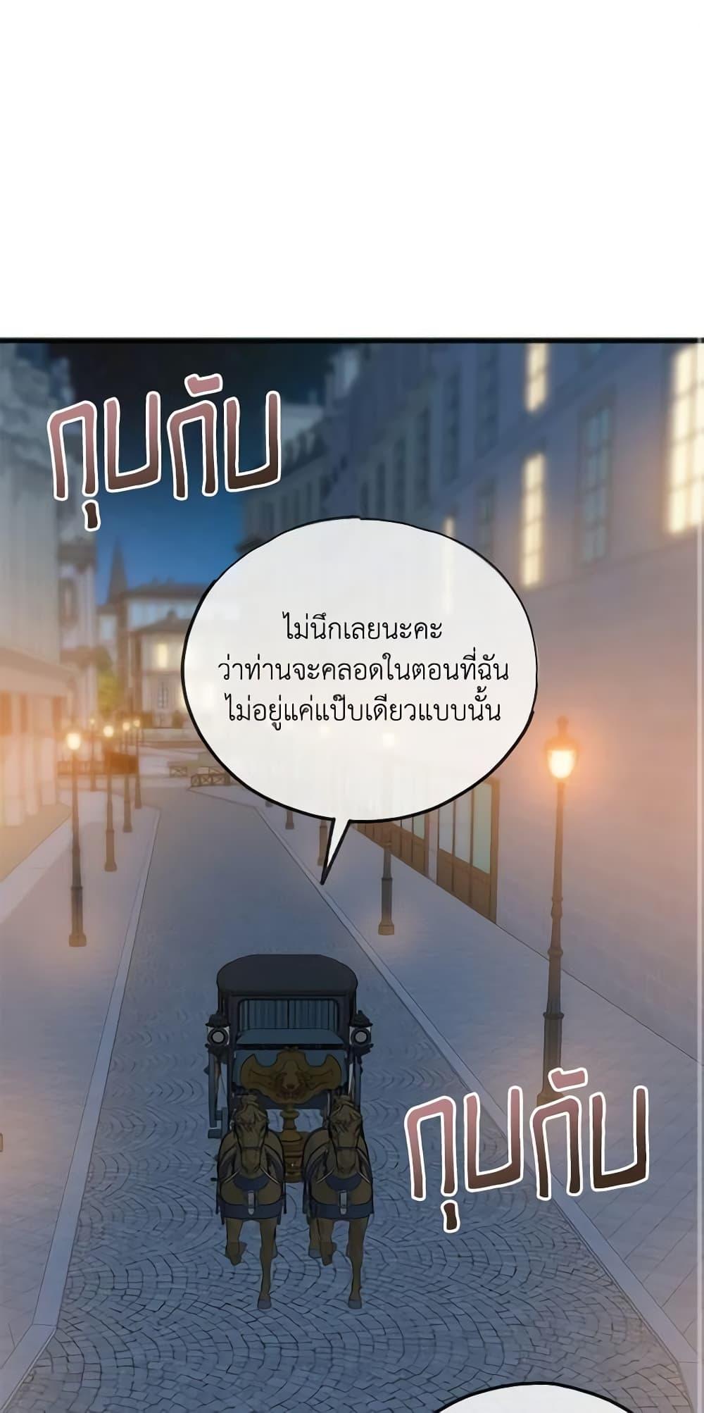 Manga-lc-com อ่านมังงะ อ่านการ์ตูน ออนไลน์ ฟรี Flowers May Wither but You Remain ตอนที่ 1 2 3 4 5 6 7 8 9 10 11 12 13 14 ฟรี ไม่มีโฆษณา Manga-lc - อ่าน มังงะ อ่าน การ์ตูน ออนไลน์ อ่านมังงะ ฟรี