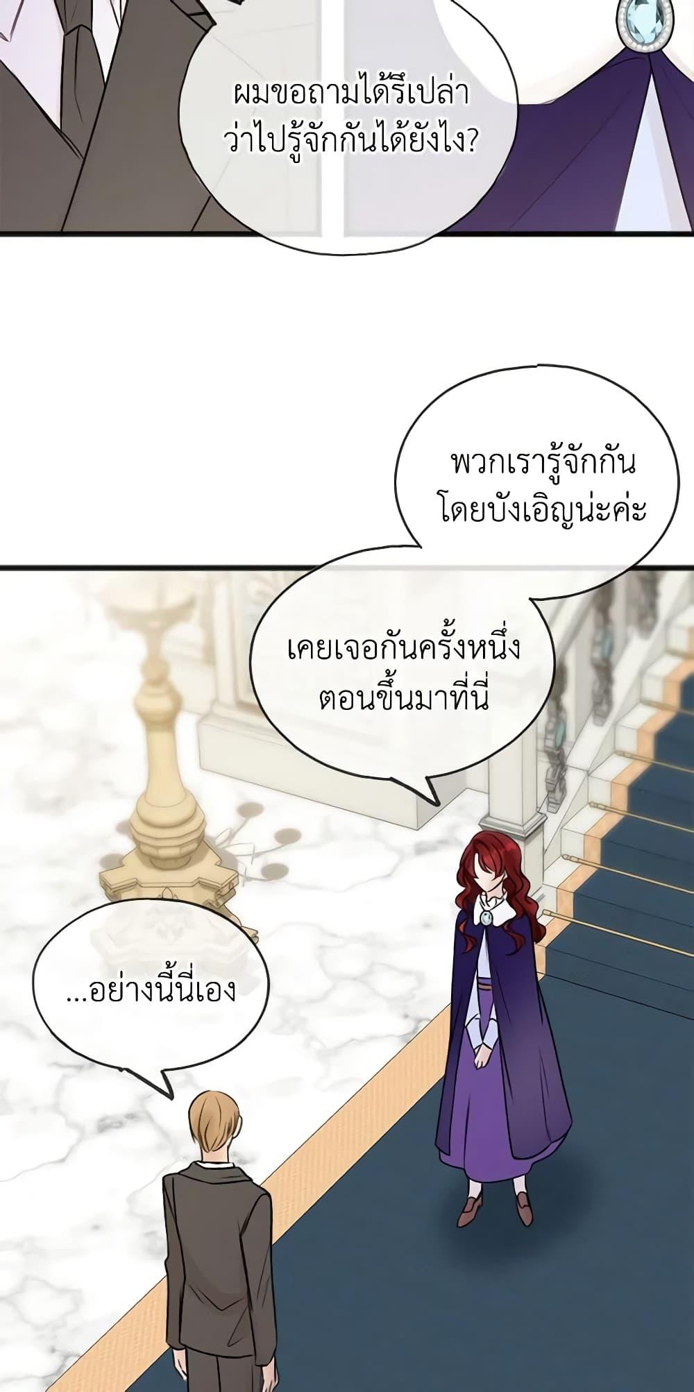 Manga-lc-com อ่านมังงะ อ่านการ์ตูน ออนไลน์ ฟรี Flowers May Wither but You Remain ตอนที่ 1 2 3 4 5 6 7 8 9 10 11 12 13 14 ฟรี ไม่มีโฆษณา Manga-lc - อ่าน มังงะ อ่าน การ์ตูน ออนไลน์ อ่านมังงะ ฟรี