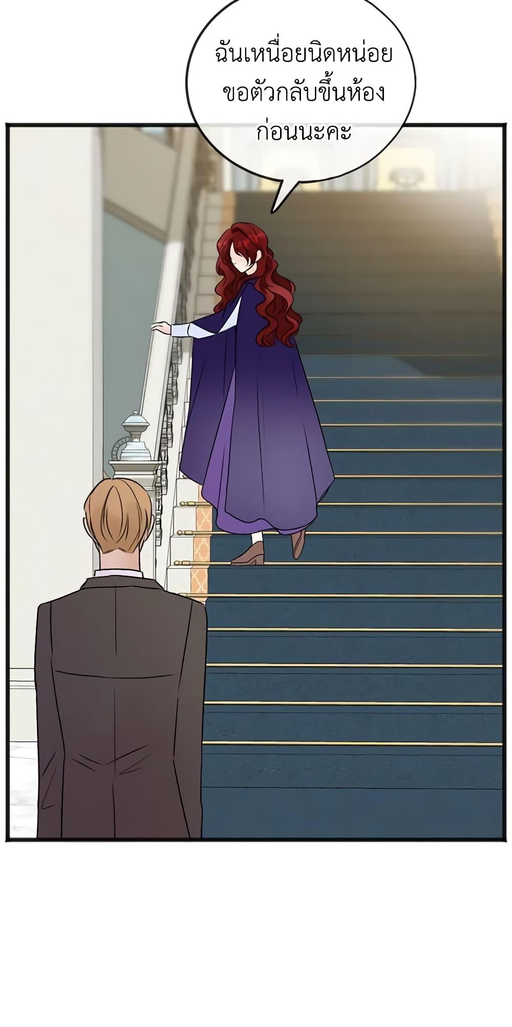 Manga-lc-com อ่านมังงะ อ่านการ์ตูน ออนไลน์ ฟรี Flowers May Wither but You Remain ตอนที่ 1 2 3 4 5 6 7 8 9 10 11 12 13 14 ฟรี ไม่มีโฆษณา Manga-lc - อ่าน มังงะ อ่าน การ์ตูน ออนไลน์ อ่านมังงะ ฟรี