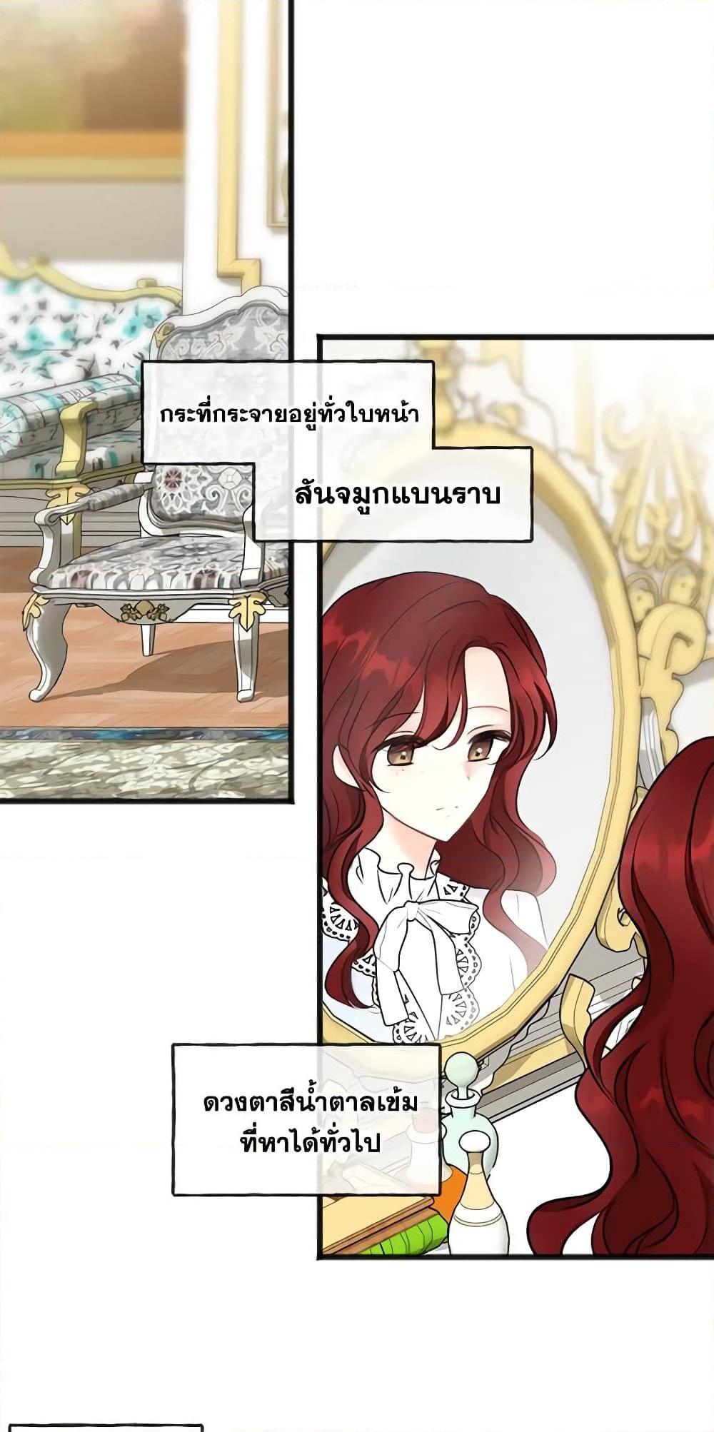 Manga-lc-com อ่านมังงะ อ่านการ์ตูน ออนไลน์ ฟรี Flowers May Wither but You Remain ตอนที่ 1 2 3 4 5 6 7 8 9 10 11 12 13 14 ฟรี ไม่มีโฆษณา Manga-lc - อ่าน มังงะ อ่าน การ์ตูน ออนไลน์ อ่านมังงะ ฟรี