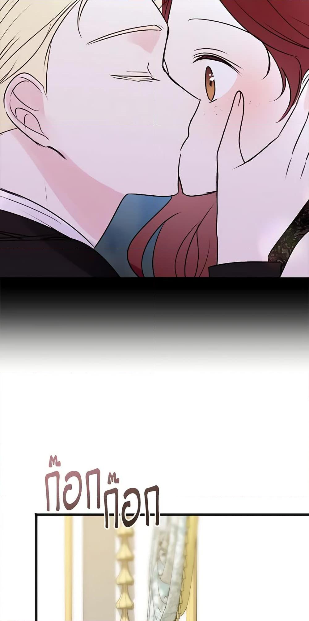 Manga-lc-com อ่านมังงะ อ่านการ์ตูน ออนไลน์ ฟรี Flowers May Wither but You Remain ตอนที่ 1 2 3 4 5 6 7 8 9 10 11 12 13 14 ฟรี ไม่มีโฆษณา Manga-lc - อ่าน มังงะ อ่าน การ์ตูน ออนไลน์ อ่านมังงะ ฟรี