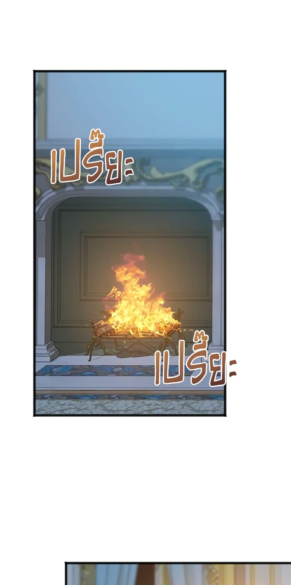 Manga-lc-com อ่านมังงะ อ่านการ์ตูน ออนไลน์ ฟรี Flowers May Wither but You Remain ตอนที่ 1 2 3 4 5 6 7 8 9 10 11 12 13 14 ฟรี ไม่มีโฆษณา Manga-lc - อ่าน มังงะ อ่าน การ์ตูน ออนไลน์ อ่านมังงะ ฟรี