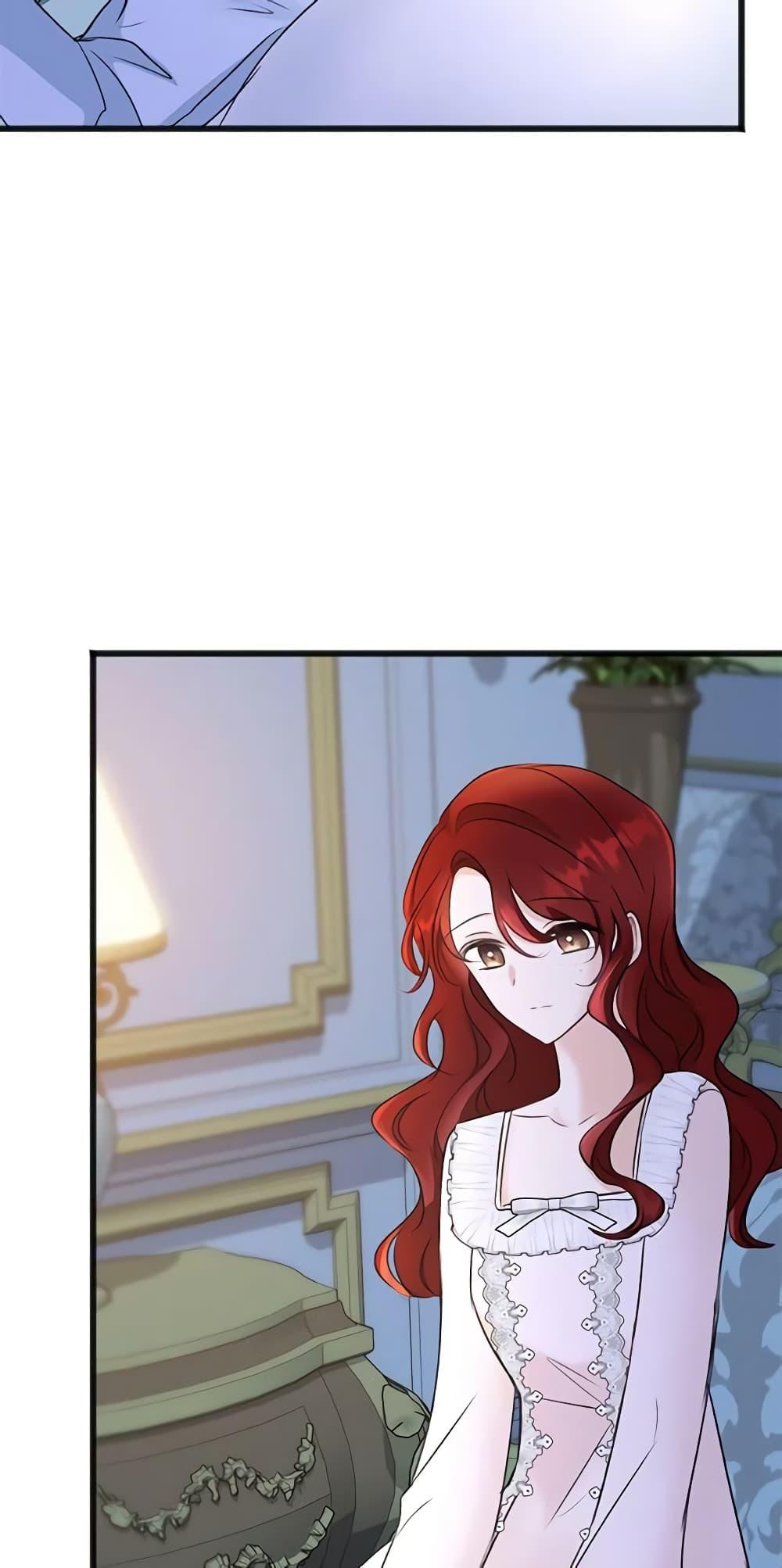 Manga-lc-com อ่านมังงะ อ่านการ์ตูน ออนไลน์ ฟรี Flowers May Wither but You Remain ตอนที่ 1 2 3 4 5 6 7 8 9 10 11 12 13 14 ฟรี ไม่มีโฆษณา Manga-lc - อ่าน มังงะ อ่าน การ์ตูน ออนไลน์ อ่านมังงะ ฟรี