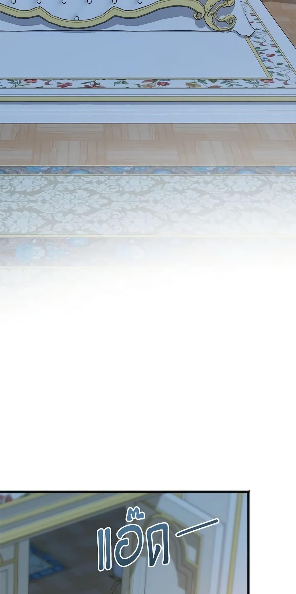 Manga-lc-com อ่านมังงะ อ่านการ์ตูน ออนไลน์ ฟรี Flowers May Wither but You Remain ตอนที่ 1 2 3 4 5 6 7 8 9 10 11 12 13 14 ฟรี ไม่มีโฆษณา Manga-lc - อ่าน มังงะ อ่าน การ์ตูน ออนไลน์ อ่านมังงะ ฟรี