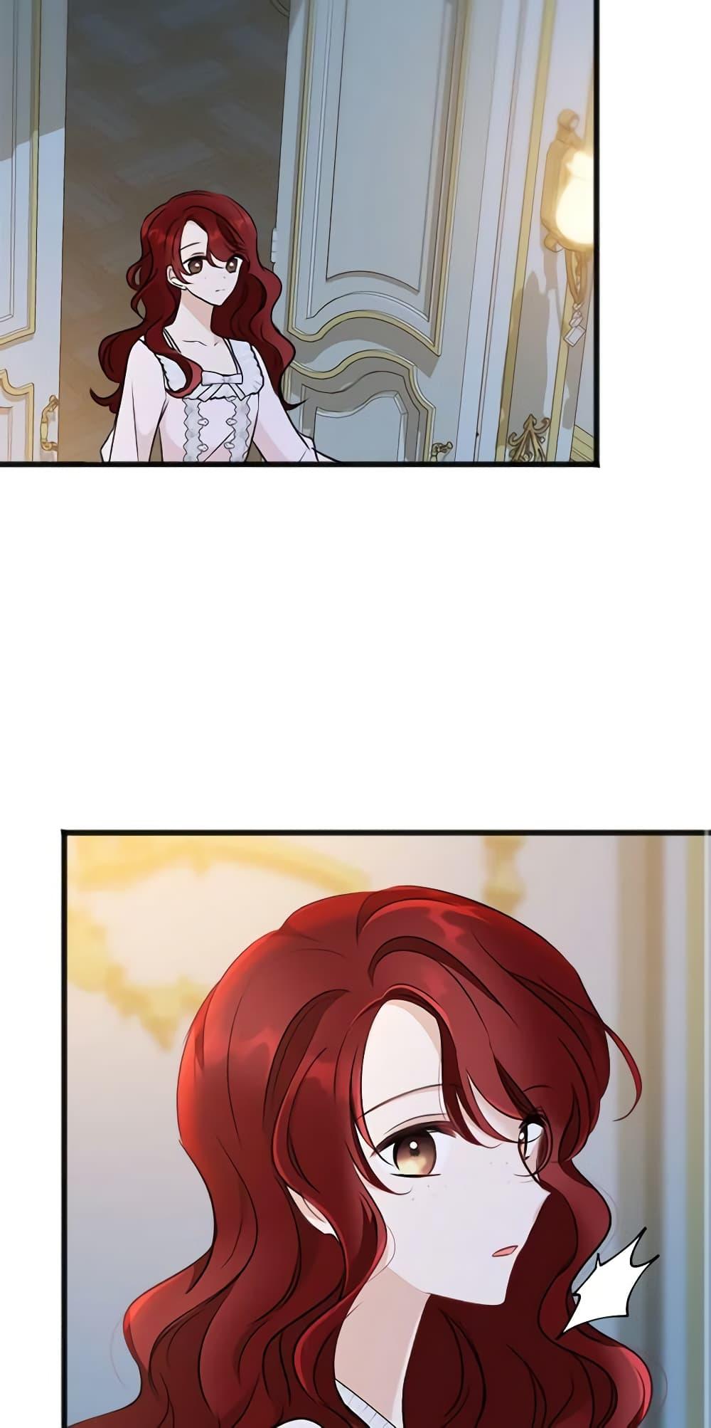 Manga-lc-com อ่านมังงะ อ่านการ์ตูน ออนไลน์ ฟรี Flowers May Wither but You Remain ตอนที่ 1 2 3 4 5 6 7 8 9 10 11 12 13 14 ฟรี ไม่มีโฆษณา Manga-lc - อ่าน มังงะ อ่าน การ์ตูน ออนไลน์ อ่านมังงะ ฟรี