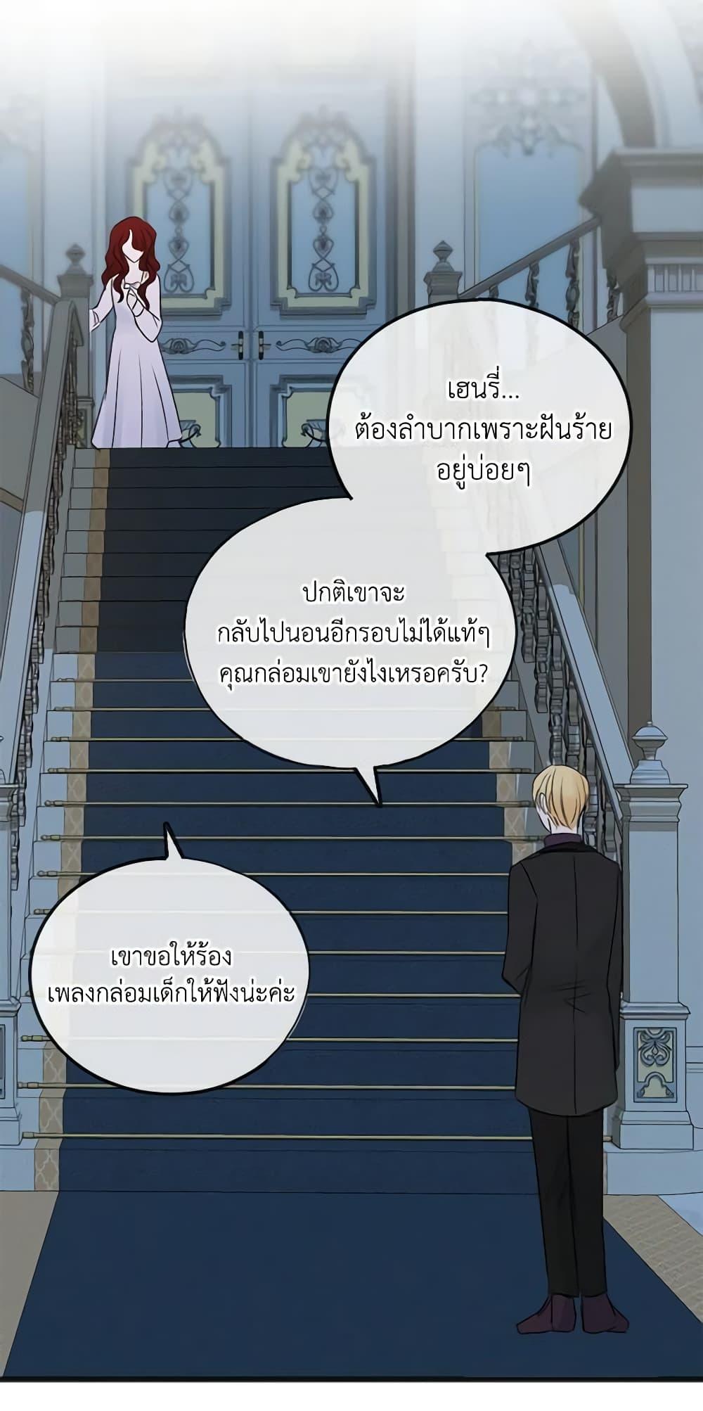 Manga-lc-com อ่านมังงะ อ่านการ์ตูน ออนไลน์ ฟรี Flowers May Wither but You Remain ตอนที่ 1 2 3 4 5 6 7 8 9 10 11 12 13 14 ฟรี ไม่มีโฆษณา Manga-lc - อ่าน มังงะ อ่าน การ์ตูน ออนไลน์ อ่านมังงะ ฟรี