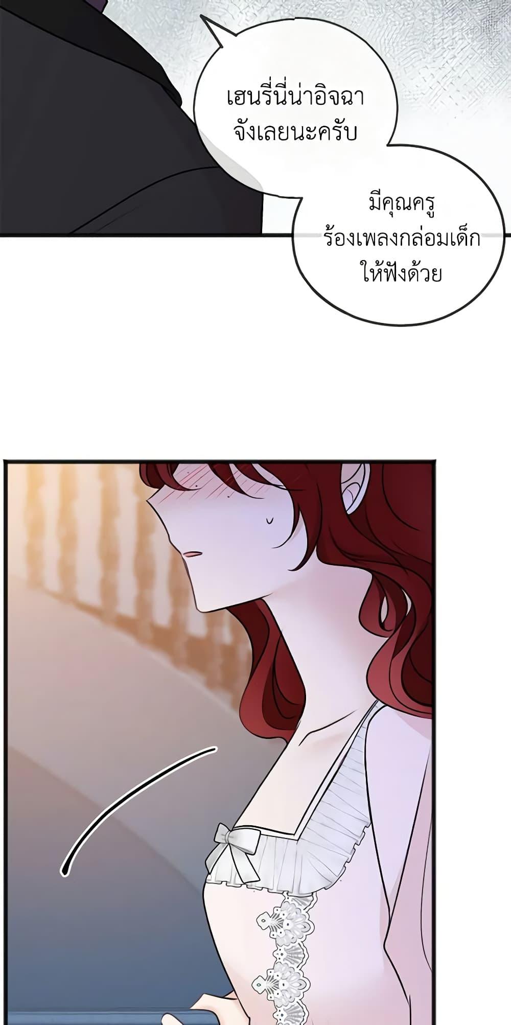 Manga-lc-com อ่านมังงะ อ่านการ์ตูน ออนไลน์ ฟรี Flowers May Wither but You Remain ตอนที่ 1 2 3 4 5 6 7 8 9 10 11 12 13 14 ฟรี ไม่มีโฆษณา Manga-lc - อ่าน มังงะ อ่าน การ์ตูน ออนไลน์ อ่านมังงะ ฟรี