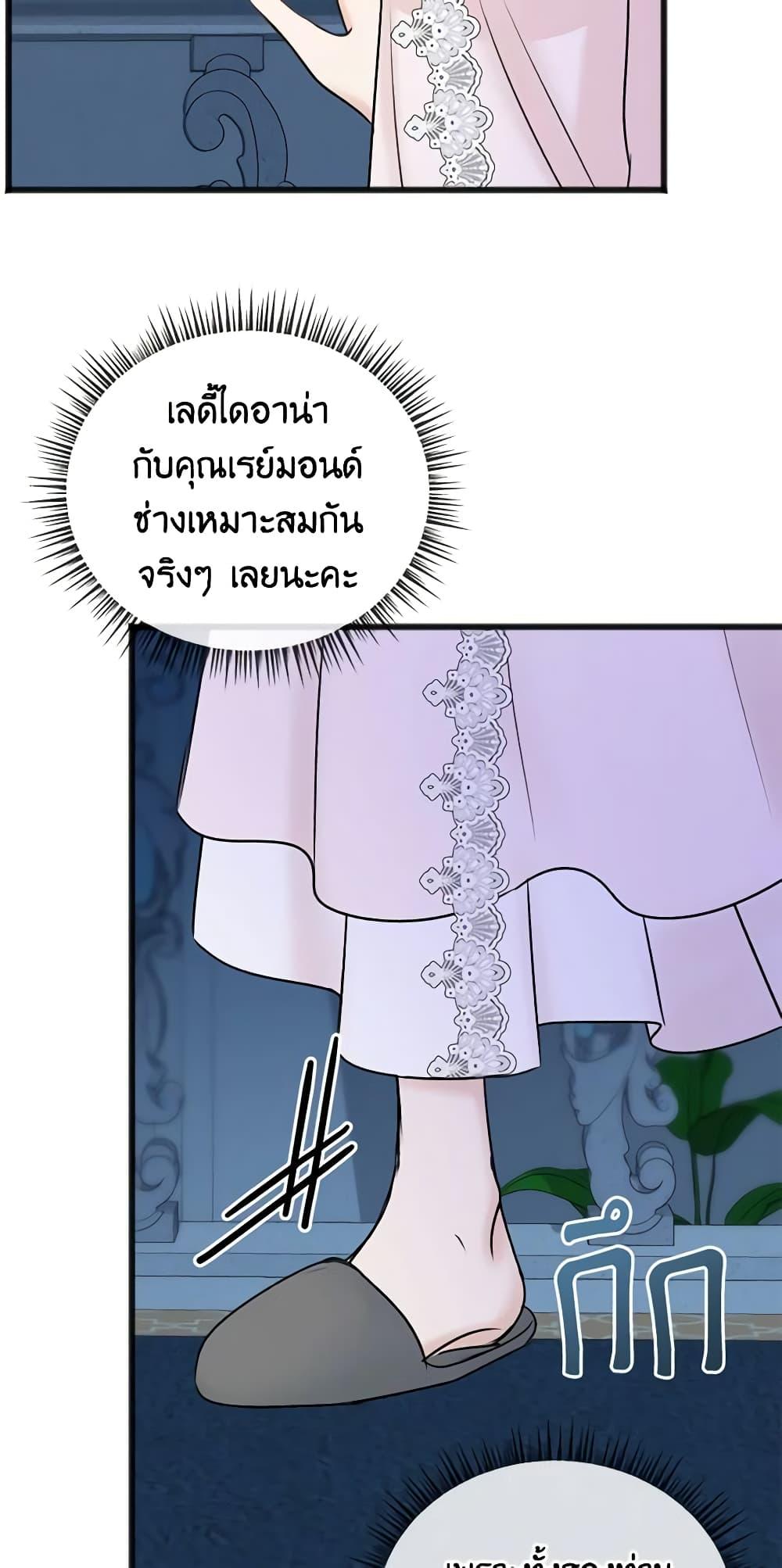Manga-lc-com อ่านมังงะ อ่านการ์ตูน ออนไลน์ ฟรี Flowers May Wither but You Remain ตอนที่ 1 2 3 4 5 6 7 8 9 10 11 12 13 14 ฟรี ไม่มีโฆษณา Manga-lc - อ่าน มังงะ อ่าน การ์ตูน ออนไลน์ อ่านมังงะ ฟรี