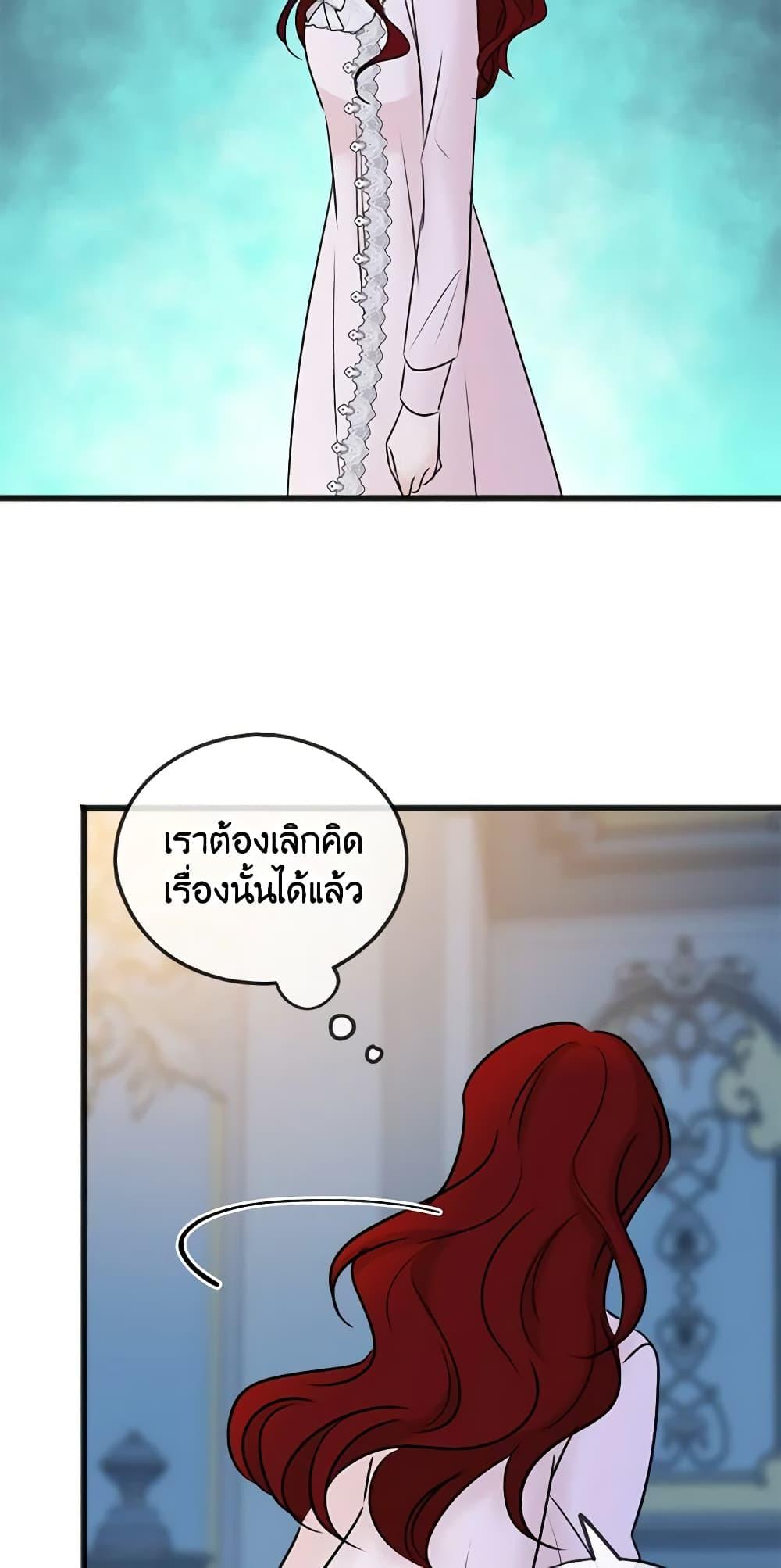 Manga-lc-com อ่านมังงะ อ่านการ์ตูน ออนไลน์ ฟรี Flowers May Wither but You Remain ตอนที่ 1 2 3 4 5 6 7 8 9 10 11 12 13 14 ฟรี ไม่มีโฆษณา Manga-lc - อ่าน มังงะ อ่าน การ์ตูน ออนไลน์ อ่านมังงะ ฟรี