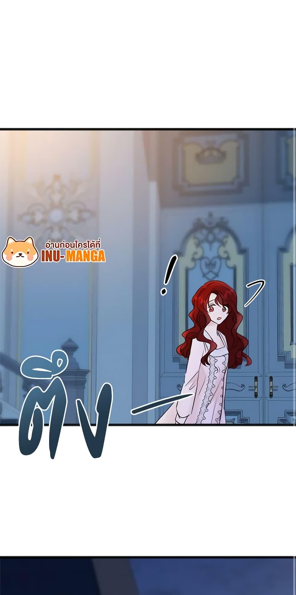 Manga-lc-com อ่านมังงะ อ่านการ์ตูน ออนไลน์ ฟรี Flowers May Wither but You Remain ตอนที่ 1 2 3 4 5 6 7 8 9 10 11 12 13 14 ฟรี ไม่มีโฆษณา Manga-lc - อ่าน มังงะ อ่าน การ์ตูน ออนไลน์ อ่านมังงะ ฟรี