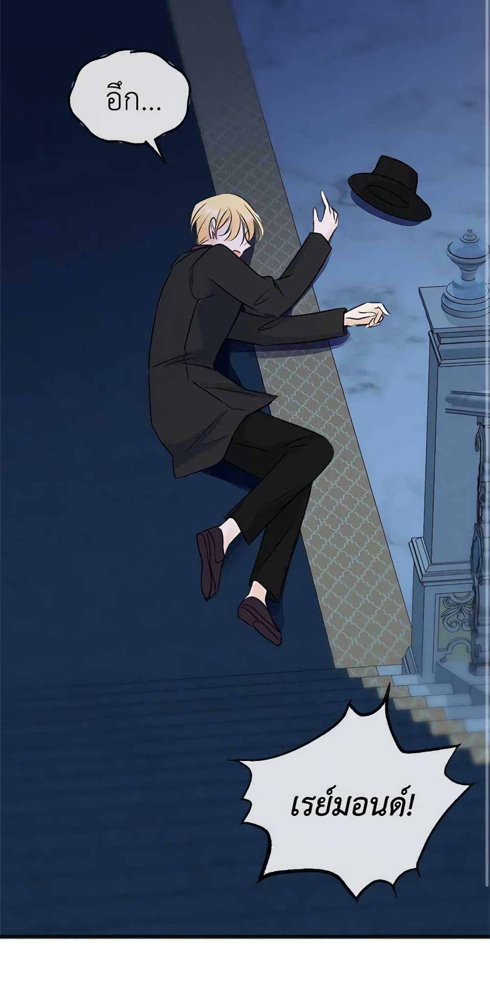 Manga-lc-com อ่านมังงะ อ่านการ์ตูน ออนไลน์ ฟรี Flowers May Wither but You Remain ตอนที่ 1 2 3 4 5 6 7 8 9 10 11 12 13 14 ฟรี ไม่มีโฆษณา Manga-lc - อ่าน มังงะ อ่าน การ์ตูน ออนไลน์ อ่านมังงะ ฟรี