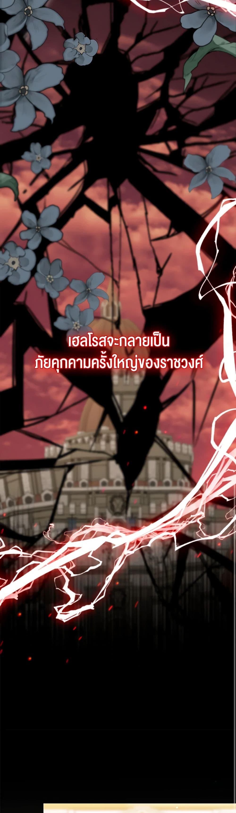 Manga-lc-com อ่านมังงะ อ่านการ์ตูน ออนไลน์ ฟรี I Accidentally Seduced The Male Lead’s Younger Brother ตอนที่ 1 2 3 4 5 6 7 8 9 10 11 12 13 14 ฟรี ไม่มีโฆษณา Manga-lc - อ่าน มังงะ อ่าน การ์ตูน ออนไลน์ อ่านมังงะ ฟรี