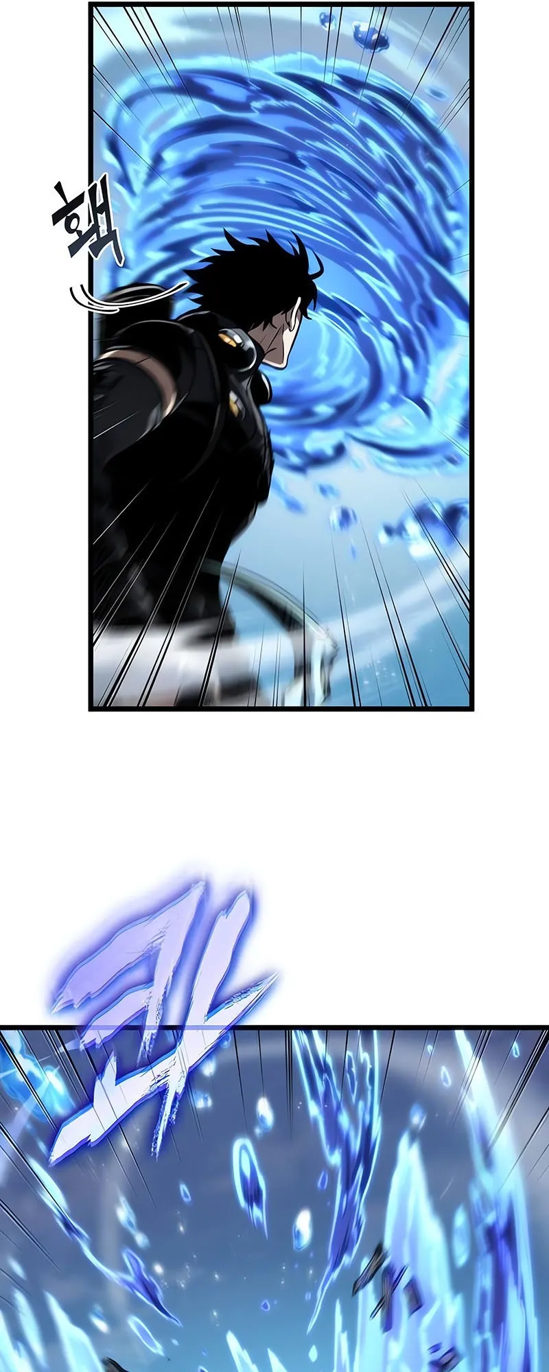 The World After the end โลกหล_งการล_มสลาย ตอนที่ ตอนที่ 145 รูปที่ 36