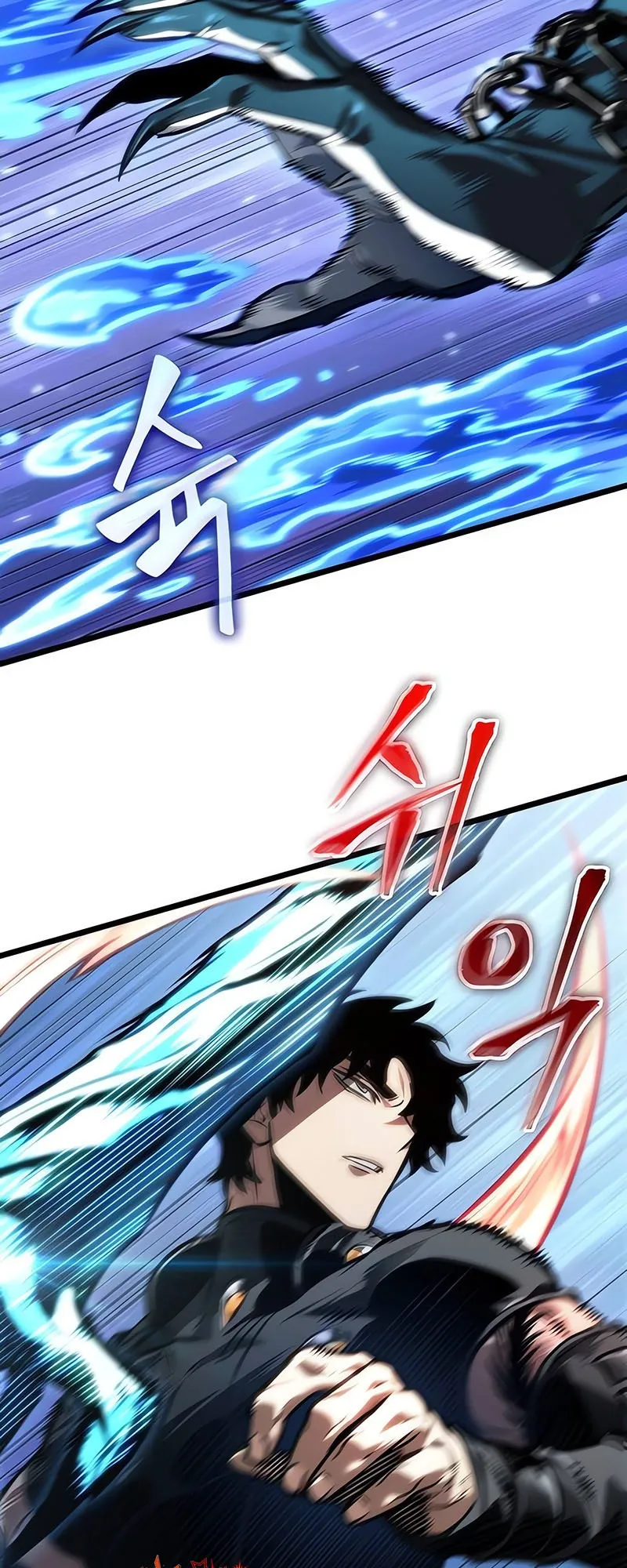 The World After the end โลกหล_งการล_มสลาย ตอนที่ ตอนที่ 145 รูปที่ 42