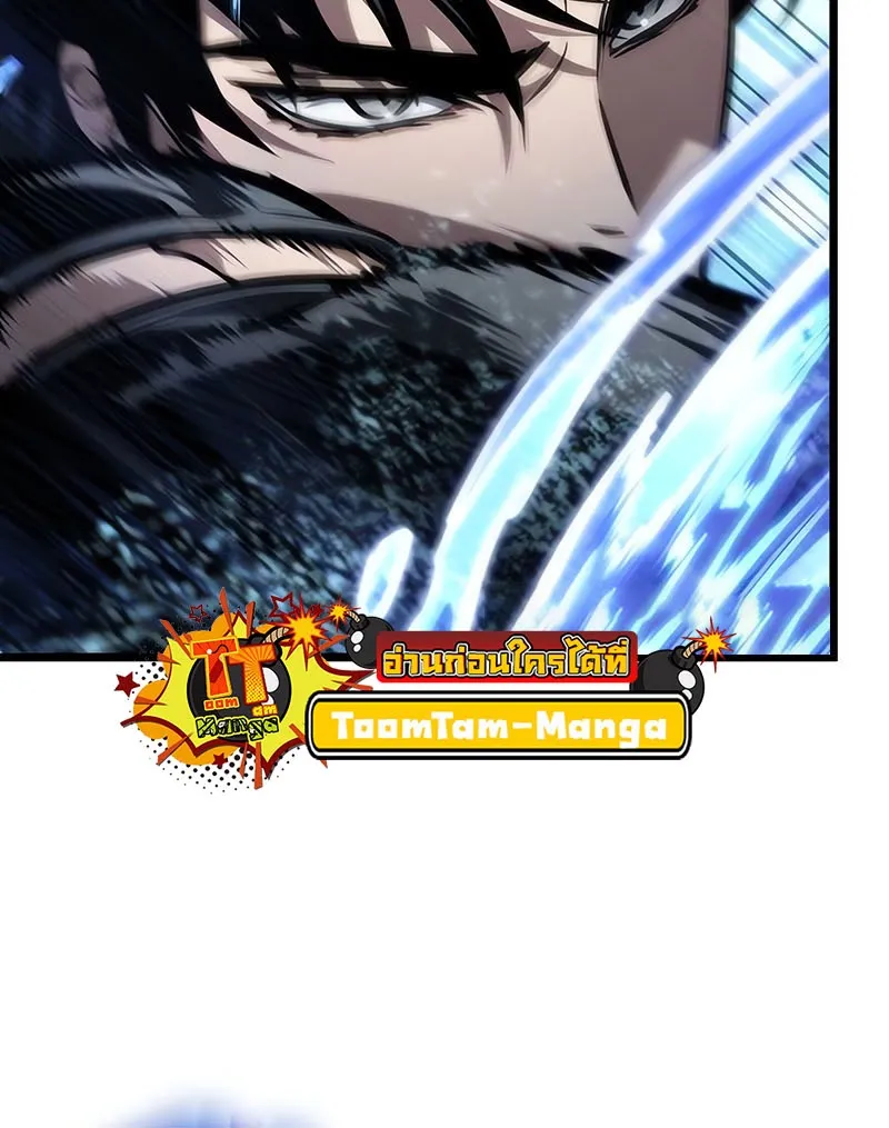 The World After the end โลกหล_งการล_มสลาย ตอนที่ ตอนที่ 145 รูปที่ 45