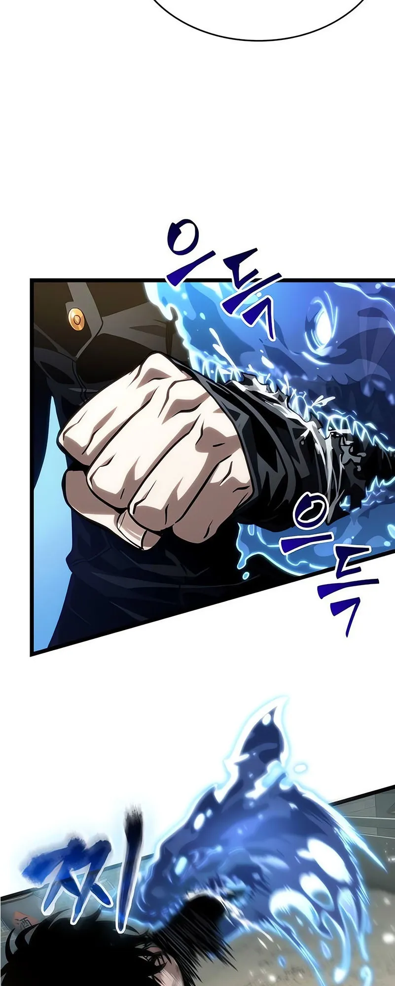 The World After the end โลกหล_งการล_มสลาย ตอนที่ ตอนที่ 145 รูปที่ 5