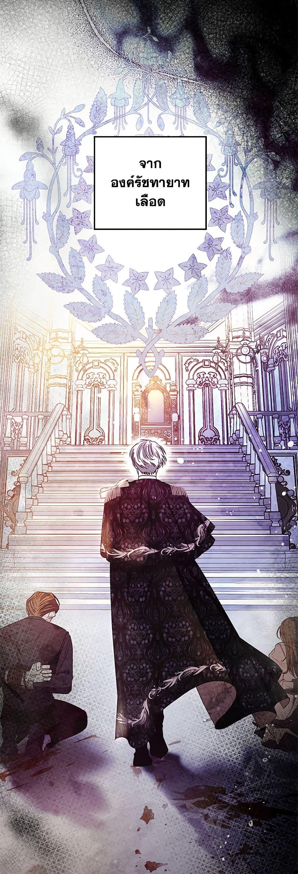 Manga-lc-com อ่านมังงะ อ่านการ์ตูน ออนไลน์ ฟรี The Princess Maid ตอนที่ 1 2 3 4 5 6 7 8 9 10 11 12 13 14 ฟรี ไม่มีโฆษณา Manga-lc - อ่าน มังงะ อ่าน การ์ตูน ออนไลน์ อ่านมังงะ ฟรี