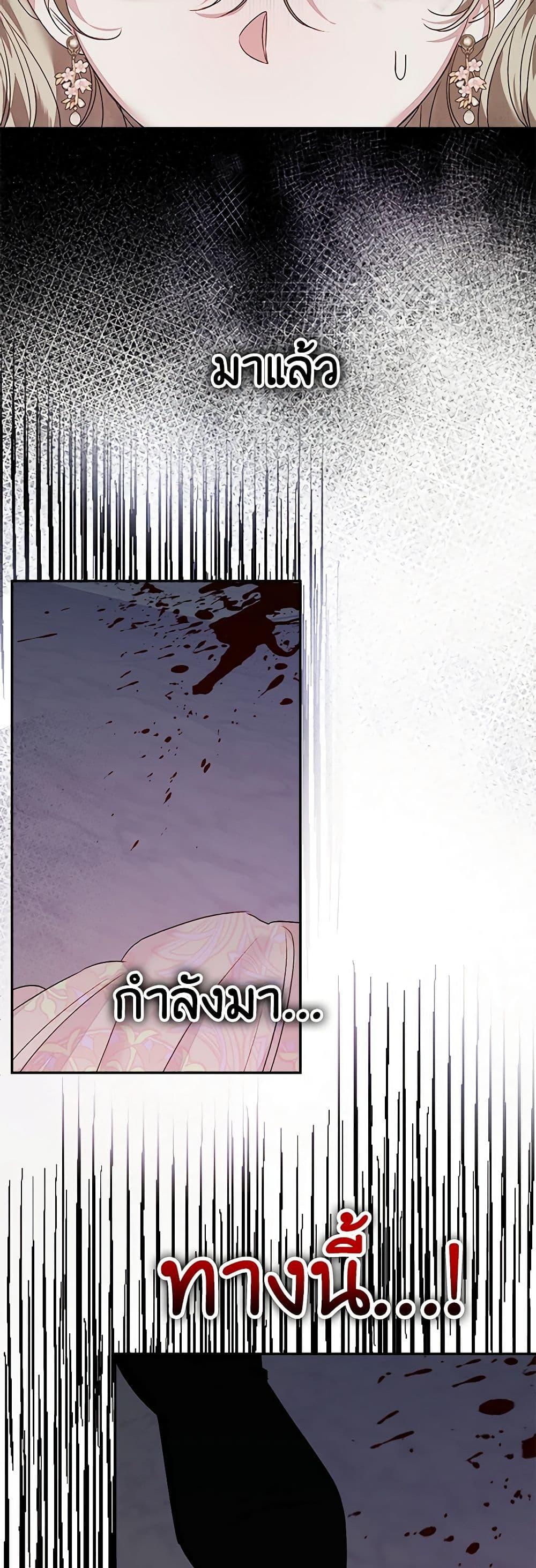 Manga-lc-com อ่านมังงะ อ่านการ์ตูน ออนไลน์ ฟรี The Princess Maid ตอนที่ 1 2 3 4 5 6 7 8 9 10 11 12 13 14 ฟรี ไม่มีโฆษณา Manga-lc - อ่าน มังงะ อ่าน การ์ตูน ออนไลน์ อ่านมังงะ ฟรี