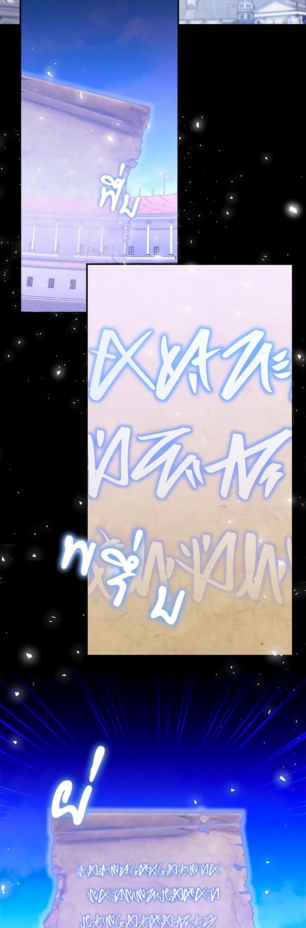 Manga-lc-com อ่านมังงะ อ่านการ์ตูน ออนไลน์ ฟรี I Listened to My Husband and Brought In a Lover ตอนที่ 1 2 3 4 5 6 7 8 9 10 11 12 13 14 ฟรี ไม่มีโฆษณา Manga-lc - อ่าน มังงะ อ่าน การ์ตูน ออนไลน์ อ่านมังงะ ฟรี