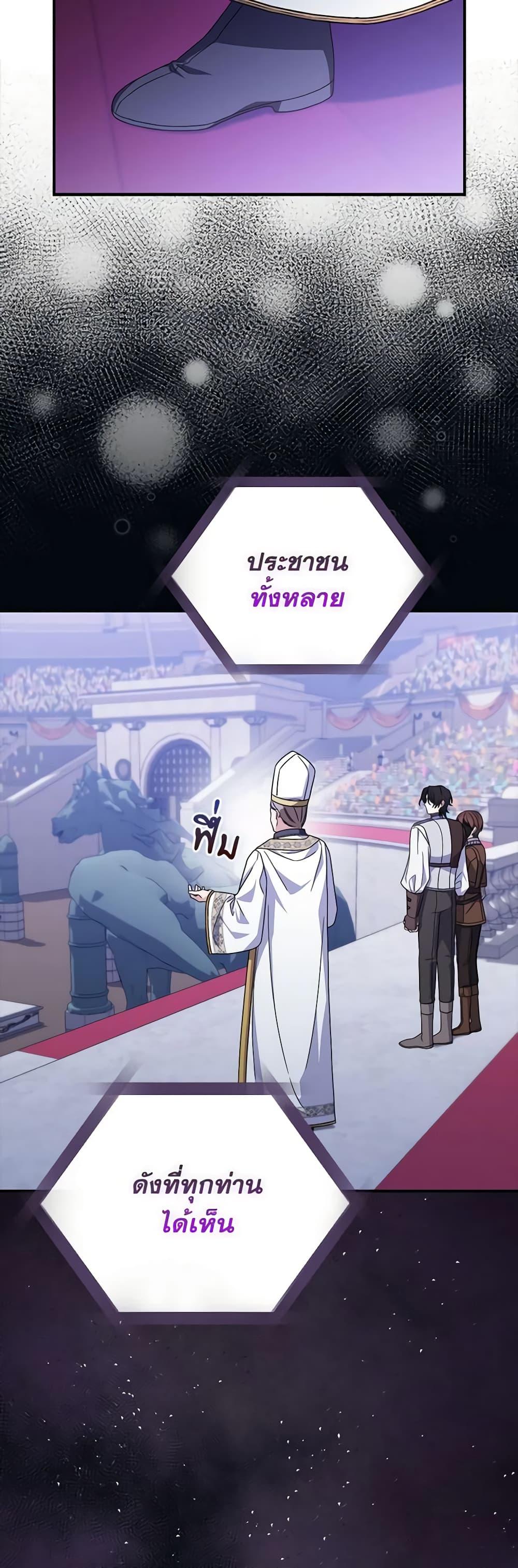 Manga-lc-com อ่านมังงะ อ่านการ์ตูน ออนไลน์ ฟรี I Listened to My Husband and Brought In a Lover ตอนที่ 1 2 3 4 5 6 7 8 9 10 11 12 13 14 ฟรี ไม่มีโฆษณา Manga-lc - อ่าน มังงะ อ่าน การ์ตูน ออนไลน์ อ่านมังงะ ฟรี