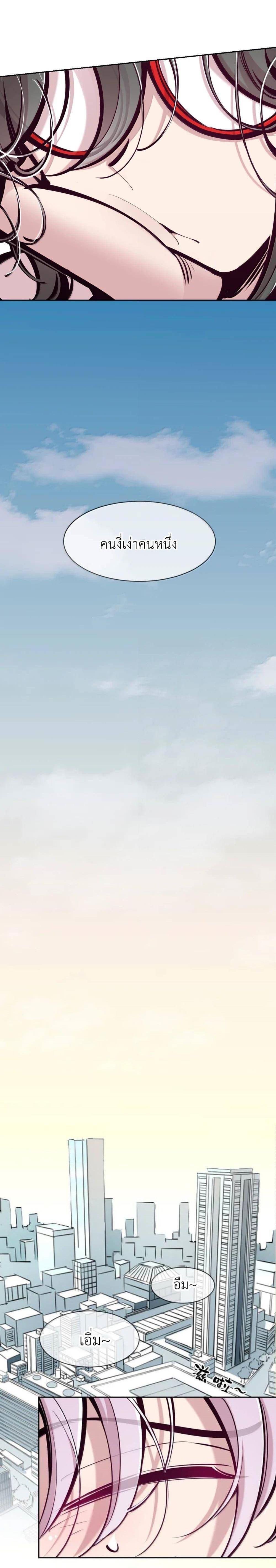 Manga-lc-com อ่านมังงะ อ่านการ์ตูน ออนไลน์ ฟรี Demon X Angel, Can’t Get Along! ตอนที่ 1 2 3 4 5 6 7 8 9 10 11 12 13 14 ฟรี ไม่มีโฆษณา Manga-lc - อ่าน มังงะ อ่าน การ์ตูน ออนไลน์ อ่านมังงะ ฟรี