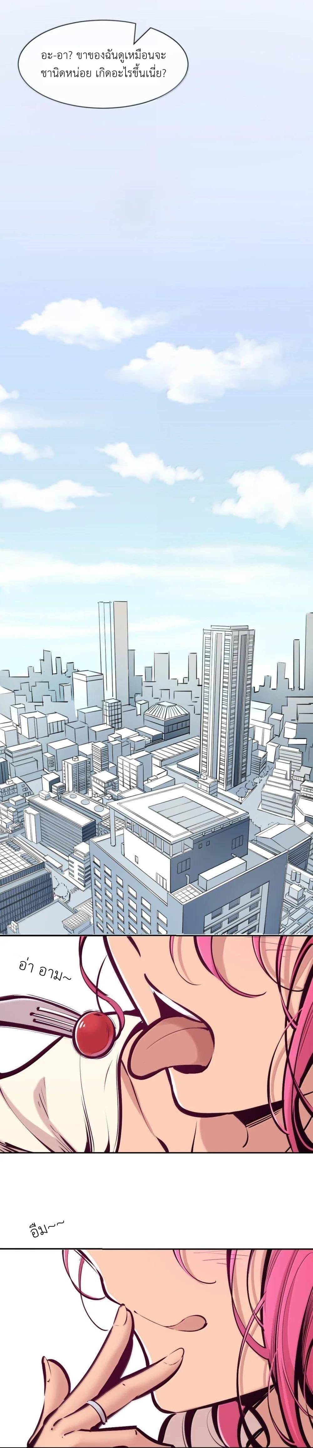 Manga-lc-com อ่านมังงะ อ่านการ์ตูน ออนไลน์ ฟรี Demon X Angel, Can’t Get Along! ตอนที่ 1 2 3 4 5 6 7 8 9 10 11 12 13 14 ฟรี ไม่มีโฆษณา Manga-lc - อ่าน มังงะ อ่าน การ์ตูน ออนไลน์ อ่านมังงะ ฟรี