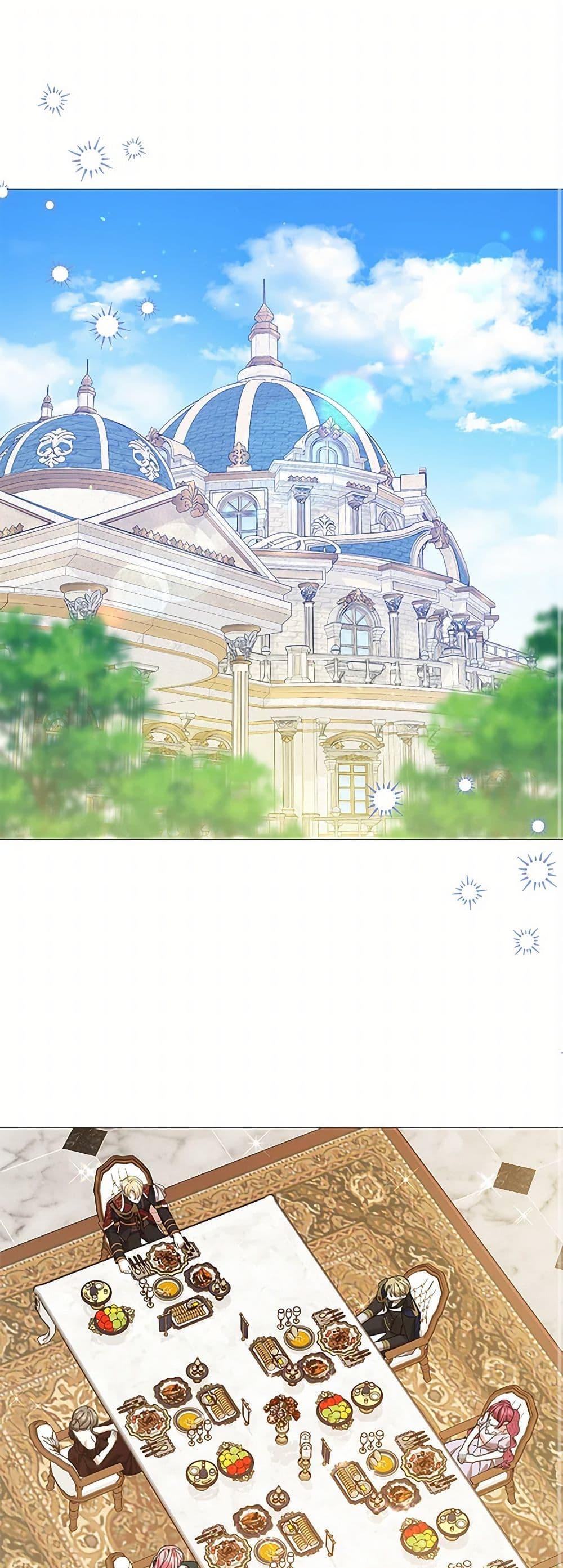 Manga-lc-com อ่านมังงะ อ่านการ์ตูน ออนไลน์ ฟรี The Little Princess Waits for the Breakup ตอนที่ 1 2 3 4 5 6 7 8 9 10 11 12 13 14 ฟรี ไม่มีโฆษณา Manga-lc - อ่าน มังงะ อ่าน การ์ตูน ออนไลน์ อ่านมังงะ ฟรี