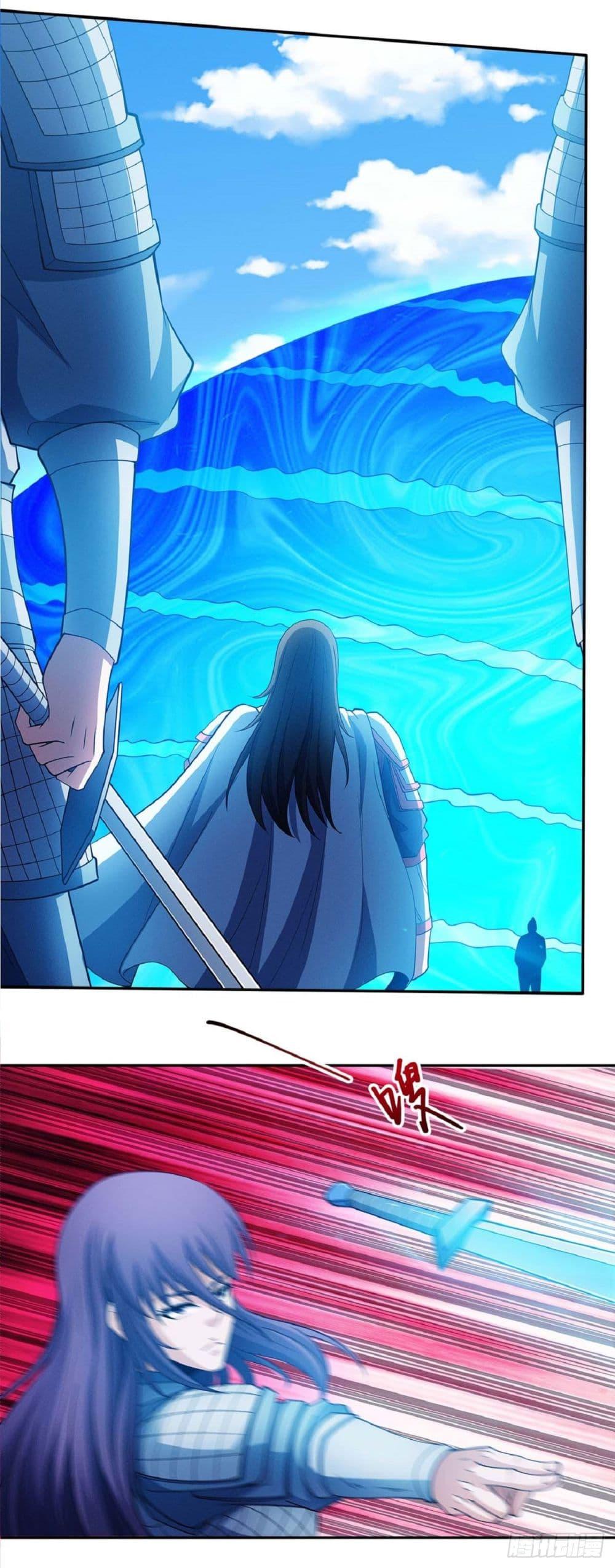 Manga-lc-com อ่านมังงะ อ่านการ์ตูน ออนไลน์ ฟรี God of Martial Arts ตอนที่ 1 2 3 4 5 6 7 8 9 10 11 12 13 14 ฟรี ไม่มีโฆษณา Manga-lc - อ่าน มังงะ อ่าน การ์ตูน ออนไลน์ อ่านมังงะ ฟรี