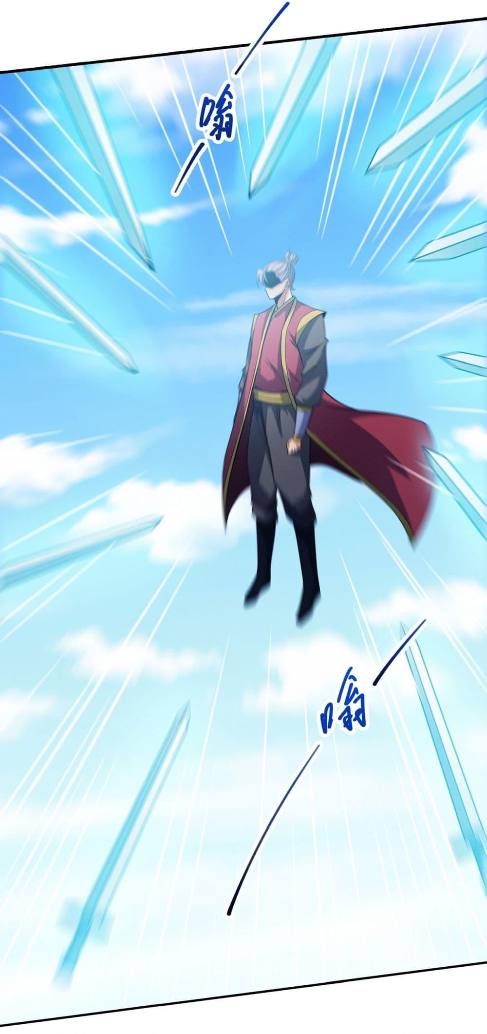 Manga-lc-com อ่านมังงะ อ่านการ์ตูน ออนไลน์ ฟรี God of Martial Arts ตอนที่ 1 2 3 4 5 6 7 8 9 10 11 12 13 14 ฟรี ไม่มีโฆษณา Manga-lc - อ่าน มังงะ อ่าน การ์ตูน ออนไลน์ อ่านมังงะ ฟรี