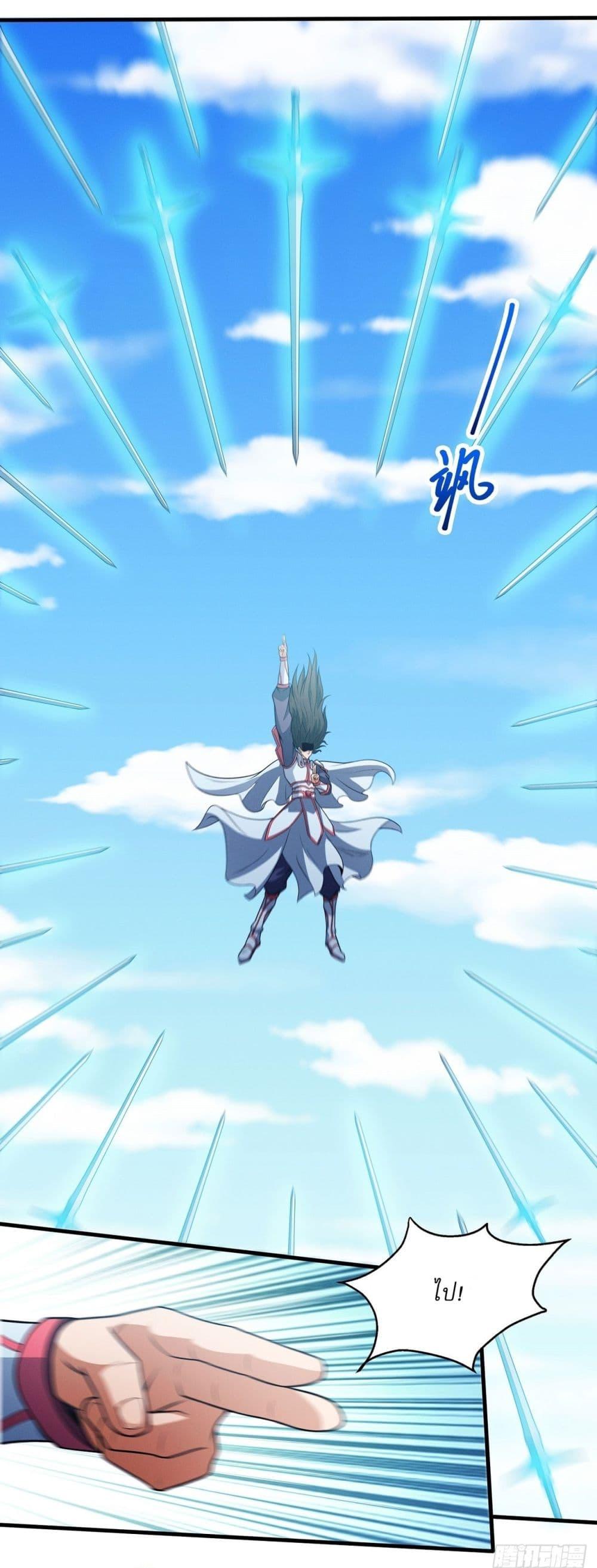 Manga-lc-com อ่านมังงะ อ่านการ์ตูน ออนไลน์ ฟรี God of Martial Arts ตอนที่ 1 2 3 4 5 6 7 8 9 10 11 12 13 14 ฟรี ไม่มีโฆษณา Manga-lc - อ่าน มังงะ อ่าน การ์ตูน ออนไลน์ อ่านมังงะ ฟรี