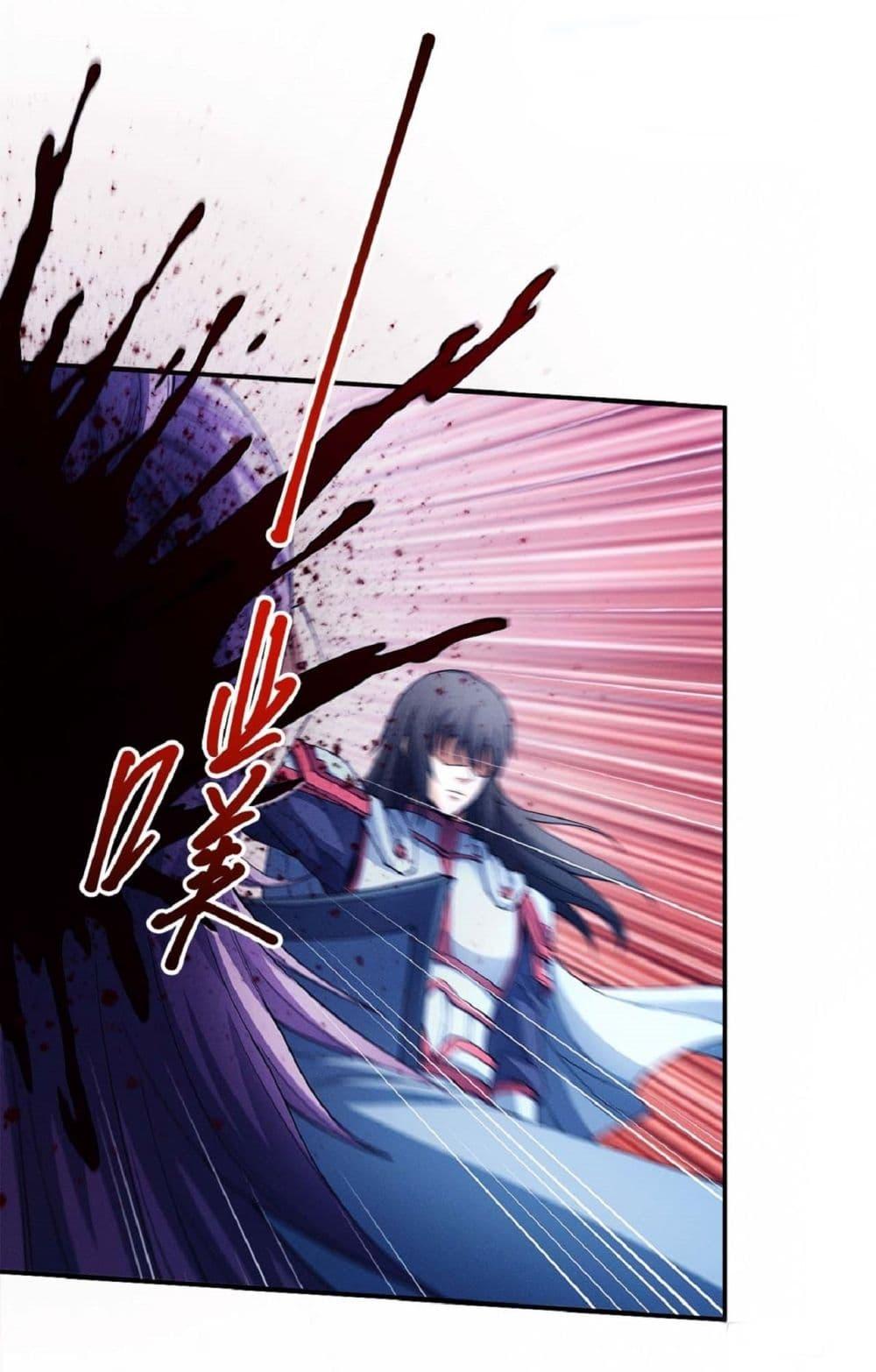 Manga-lc-com อ่านมังงะ อ่านการ์ตูน ออนไลน์ ฟรี God of Martial Arts ตอนที่ 1 2 3 4 5 6 7 8 9 10 11 12 13 14 ฟรี ไม่มีโฆษณา Manga-lc - อ่าน มังงะ อ่าน การ์ตูน ออนไลน์ อ่านมังงะ ฟรี