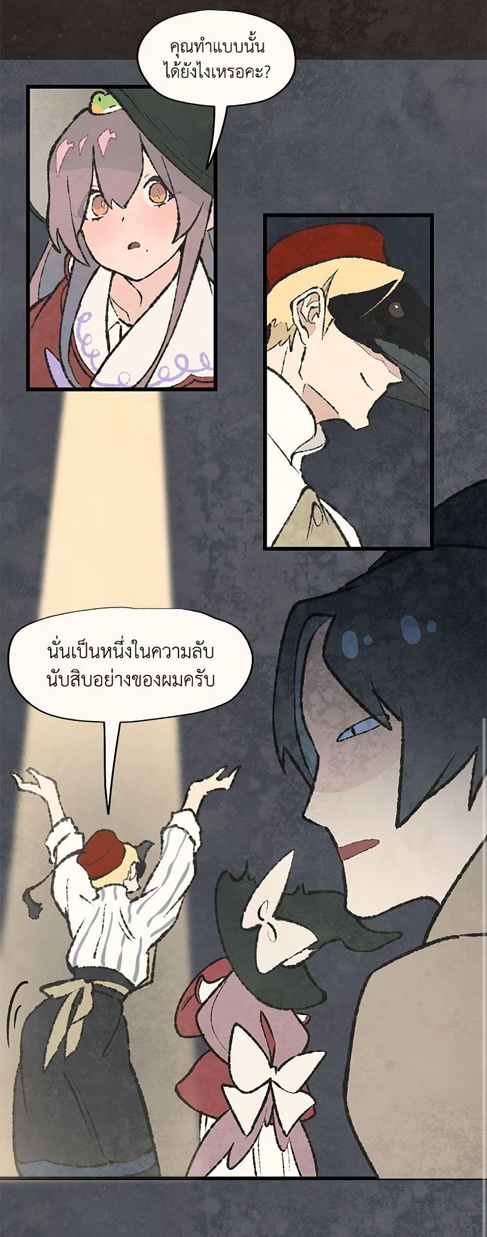 Manga-lc-com อ่านมังงะ อ่านการ์ตูน ออนไลน์ ฟรี Wait Where the Shooting Star Falls ตอนที่ 1 2 3 4 5 6 7 8 9 10 11 12 13 14 ฟรี ไม่มีโฆษณา Manga-lc - อ่าน มังงะ อ่าน การ์ตูน ออนไลน์ อ่านมังงะ ฟรี