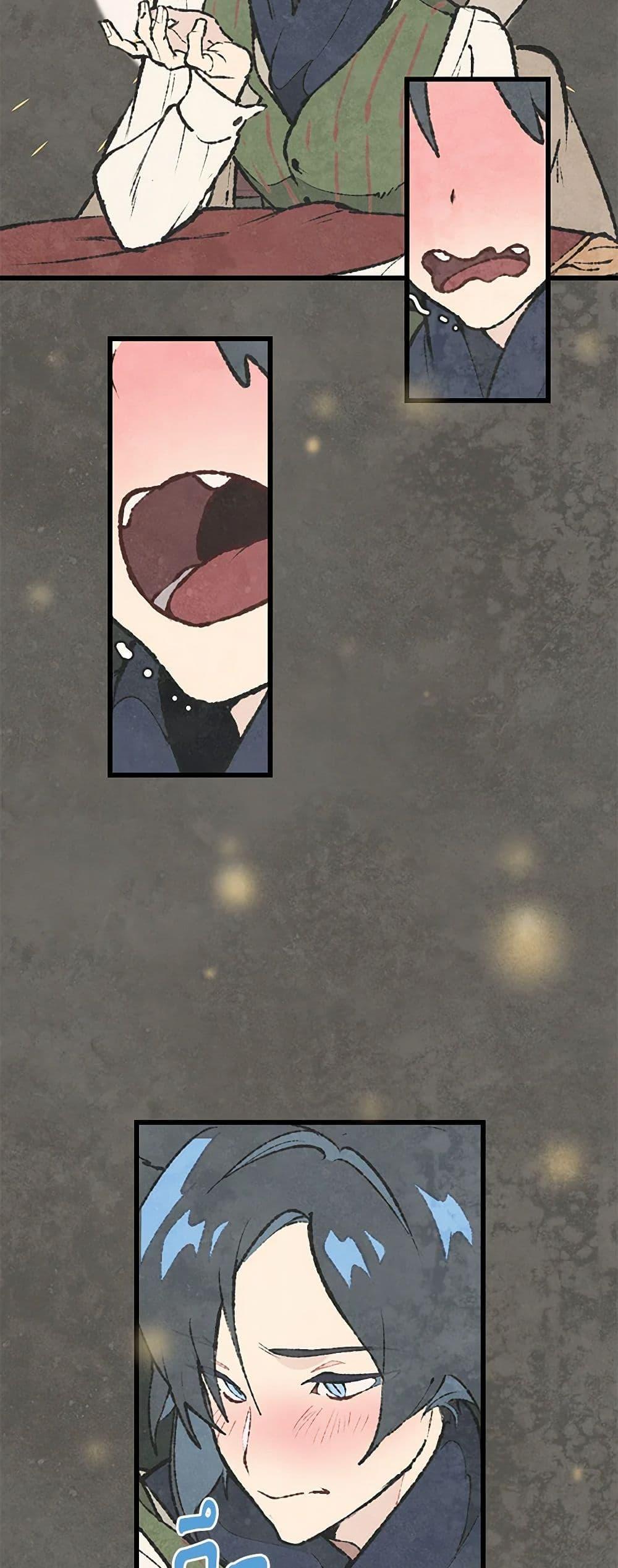 Manga-lc-com อ่านมังงะ อ่านการ์ตูน ออนไลน์ ฟรี Wait Where the Shooting Star Falls ตอนที่ 1 2 3 4 5 6 7 8 9 10 11 12 13 14 ฟรี ไม่มีโฆษณา Manga-lc - อ่าน มังงะ อ่าน การ์ตูน ออนไลน์ อ่านมังงะ ฟรี