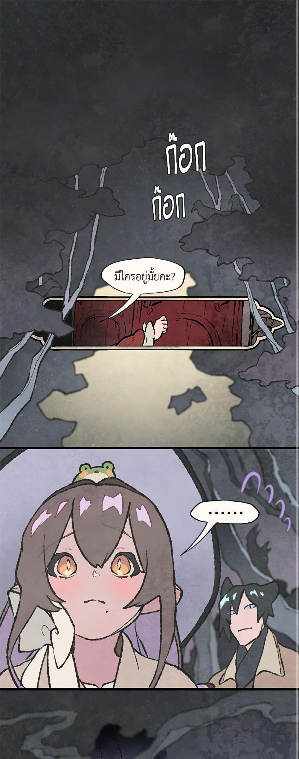 Manga-lc-com อ่านมังงะ อ่านการ์ตูน ออนไลน์ ฟรี Wait Where the Shooting Star Falls ตอนที่ 1 2 3 4 5 6 7 8 9 10 11 12 13 14 ฟรี ไม่มีโฆษณา Manga-lc - อ่าน มังงะ อ่าน การ์ตูน ออนไลน์ อ่านมังงะ ฟรี