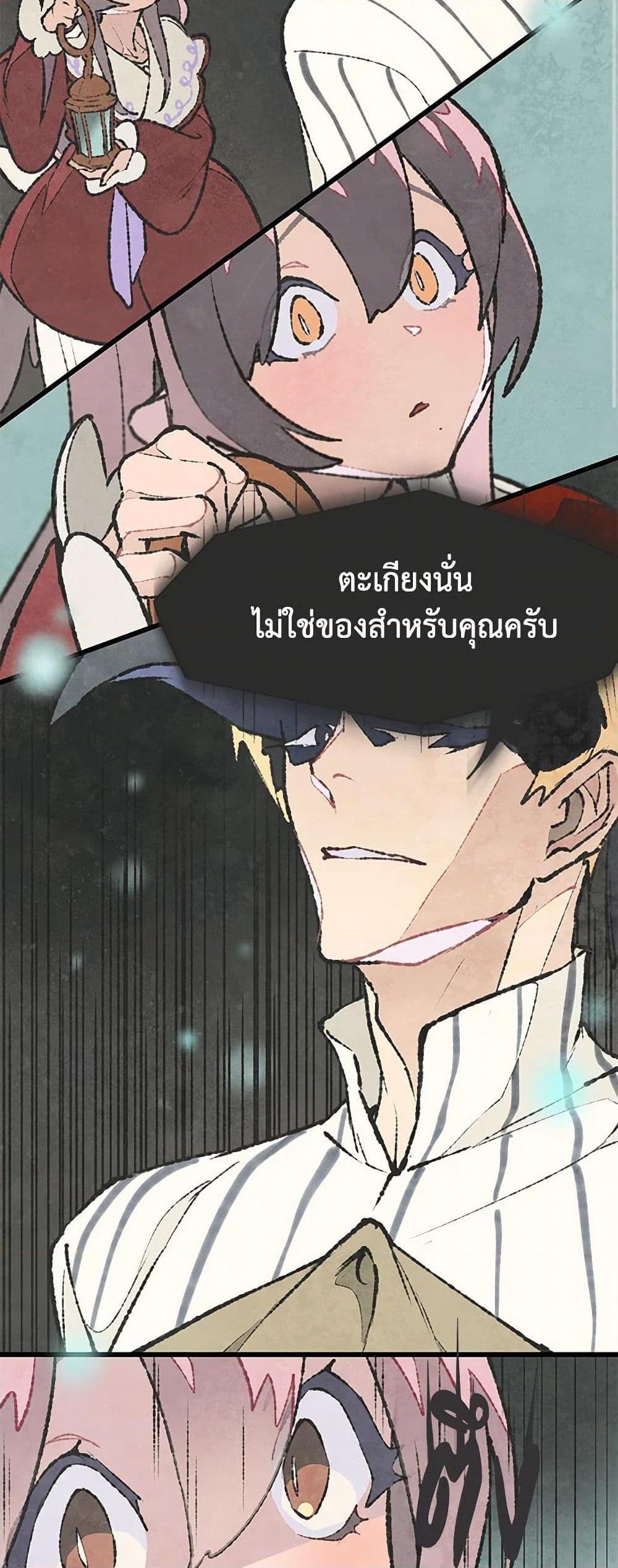 Manga-lc-com อ่านมังงะ อ่านการ์ตูน ออนไลน์ ฟรี Wait Where the Shooting Star Falls ตอนที่ 1 2 3 4 5 6 7 8 9 10 11 12 13 14 ฟรี ไม่มีโฆษณา Manga-lc - อ่าน มังงะ อ่าน การ์ตูน ออนไลน์ อ่านมังงะ ฟรี