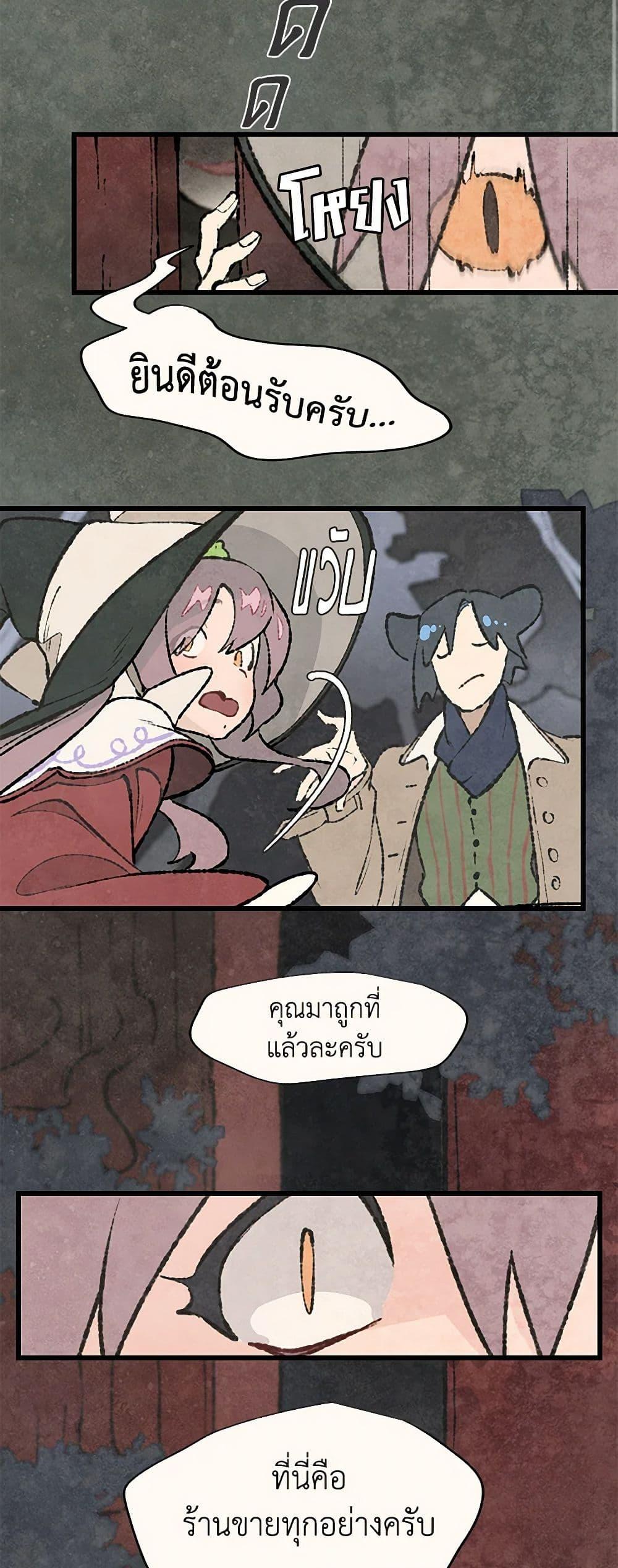 Manga-lc-com อ่านมังงะ อ่านการ์ตูน ออนไลน์ ฟรี Wait Where the Shooting Star Falls ตอนที่ 1 2 3 4 5 6 7 8 9 10 11 12 13 14 ฟรี ไม่มีโฆษณา Manga-lc - อ่าน มังงะ อ่าน การ์ตูน ออนไลน์ อ่านมังงะ ฟรี