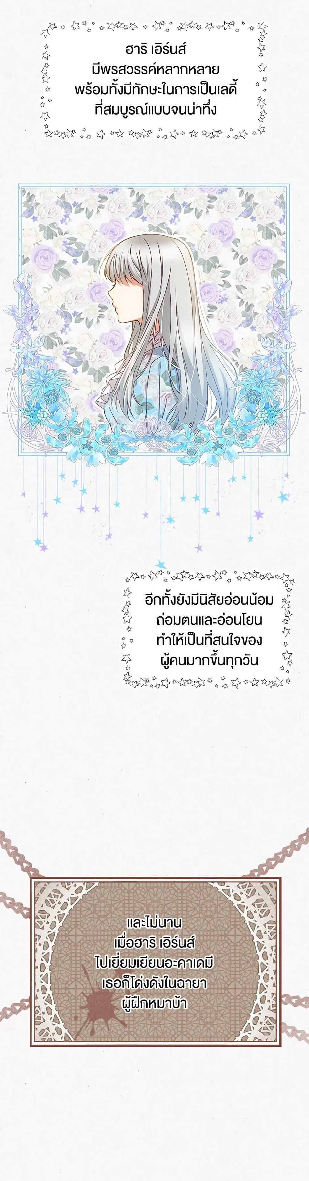 Manga-lc-com อ่านมังงะ อ่านการ์ตูน ออนไลน์ ฟรี Beware of the Brothers! ตอนที่ 1 2 3 4 5 6 7 8 9 10 11 12 13 14 ฟรี ไม่มีโฆษณา Manga-lc - อ่าน มังงะ อ่าน การ์ตูน ออนไลน์ อ่านมังงะ ฟรี