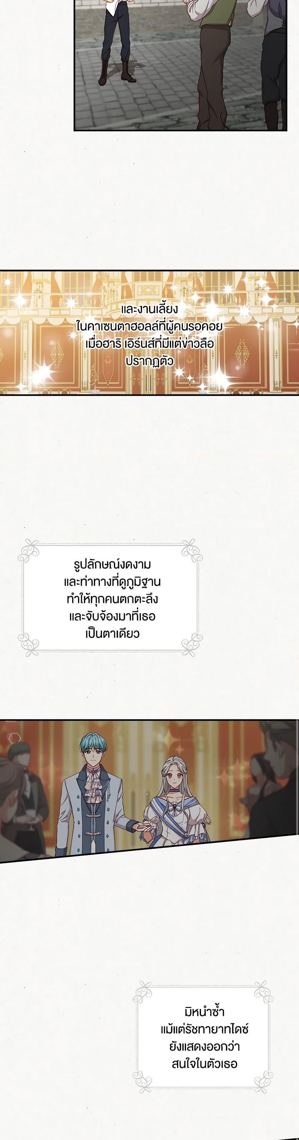 Manga-lc-com อ่านมังงะ อ่านการ์ตูน ออนไลน์ ฟรี Beware of the Brothers! ตอนที่ 1 2 3 4 5 6 7 8 9 10 11 12 13 14 ฟรี ไม่มีโฆษณา Manga-lc - อ่าน มังงะ อ่าน การ์ตูน ออนไลน์ อ่านมังงะ ฟรี