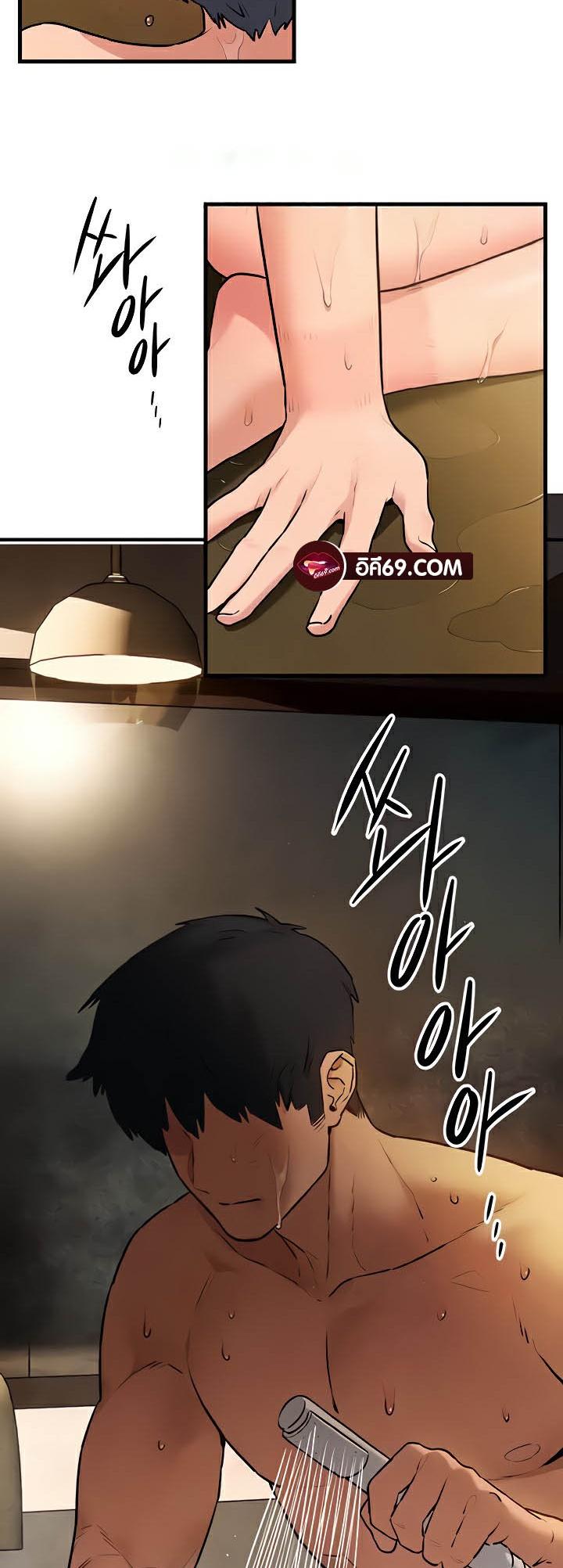 Doujin-Lc- อ่าน โดจิน มังฮวา เกาหลี ญี่ปุ่น จีน แปลไทย Moby Dick ตอนที่ 1 2 3 4 5 6 7 8 9 10 11 12 13 14 ฟรี ไม่มีโฆษณา อ่าน โดจิน Manhwa เกาหลี ญี่ปุ่น จีน เรามีครบ คัดมาให้เน้นๆ โดจิน 18+ รับประกันความฟินโดย  Doujin Lc