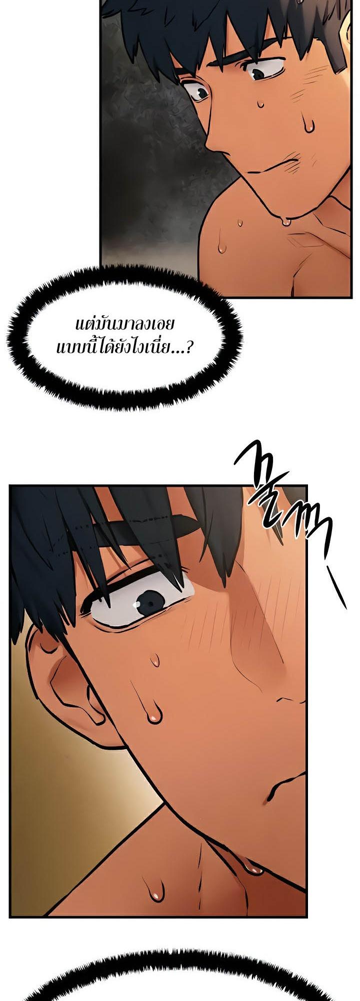 Doujin-Lc- อ่าน โดจิน มังฮวา เกาหลี ญี่ปุ่น จีน แปลไทย Moby Dick ตอนที่ 1 2 3 4 5 6 7 8 9 10 11 12 13 14 ฟรี ไม่มีโฆษณา อ่าน โดจิน Manhwa เกาหลี ญี่ปุ่น จีน เรามีครบ คัดมาให้เน้นๆ โดจิน 18+ รับประกันความฟินโดย  Doujin Lc