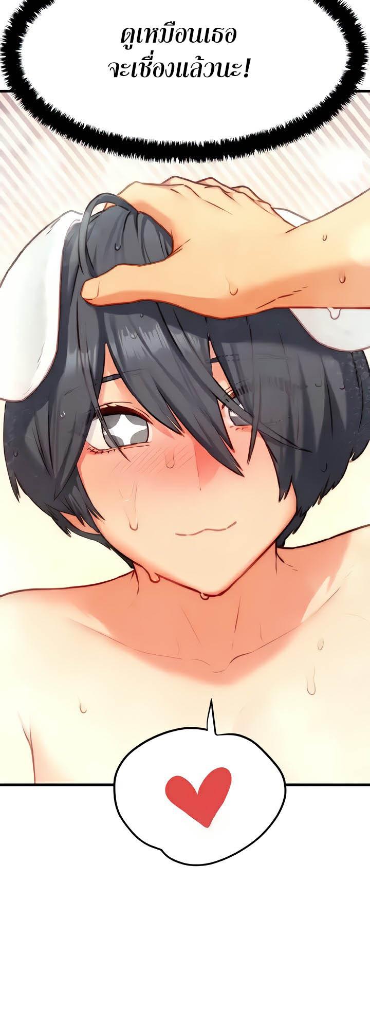 Doujin-Lc- อ่าน โดจิน มังฮวา เกาหลี ญี่ปุ่น จีน แปลไทย Moby Dick ตอนที่ 1 2 3 4 5 6 7 8 9 10 11 12 13 14 ฟรี ไม่มีโฆษณา อ่าน โดจิน Manhwa เกาหลี ญี่ปุ่น จีน เรามีครบ คัดมาให้เน้นๆ โดจิน 18+ รับประกันความฟินโดย  Doujin Lc