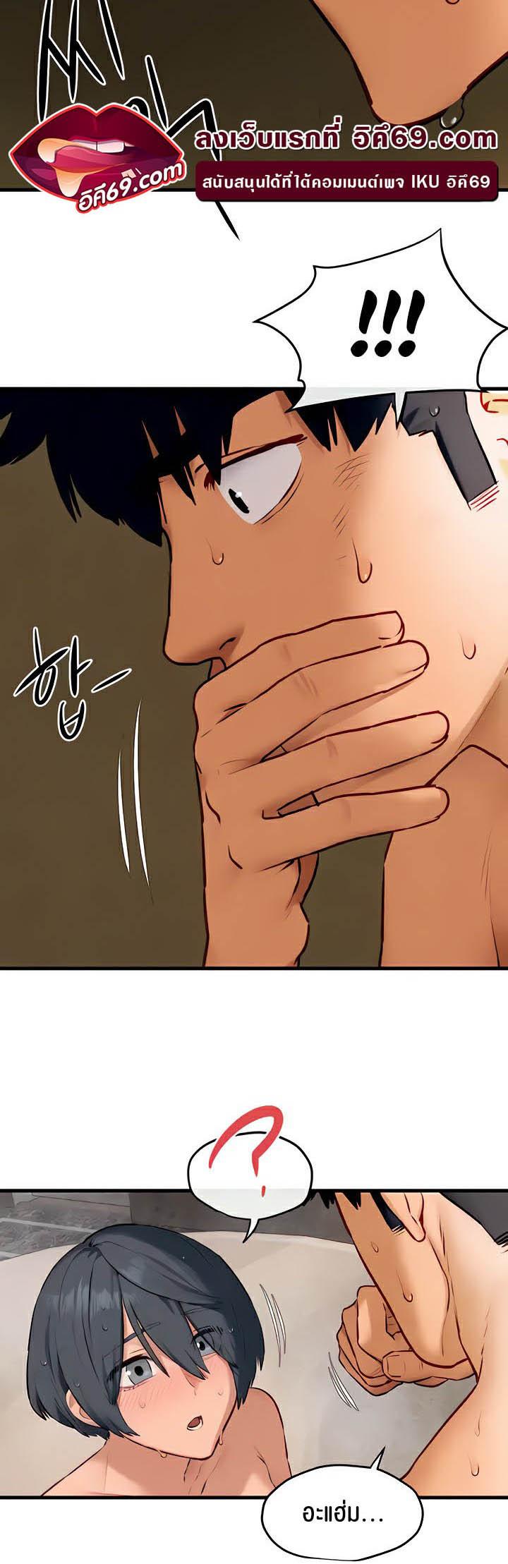 Doujin-Lc- อ่าน โดจิน มังฮวา เกาหลี ญี่ปุ่น จีน แปลไทย Moby Dick ตอนที่ 1 2 3 4 5 6 7 8 9 10 11 12 13 14 ฟรี ไม่มีโฆษณา อ่าน โดจิน Manhwa เกาหลี ญี่ปุ่น จีน เรามีครบ คัดมาให้เน้นๆ โดจิน 18+ รับประกันความฟินโดย  Doujin Lc
