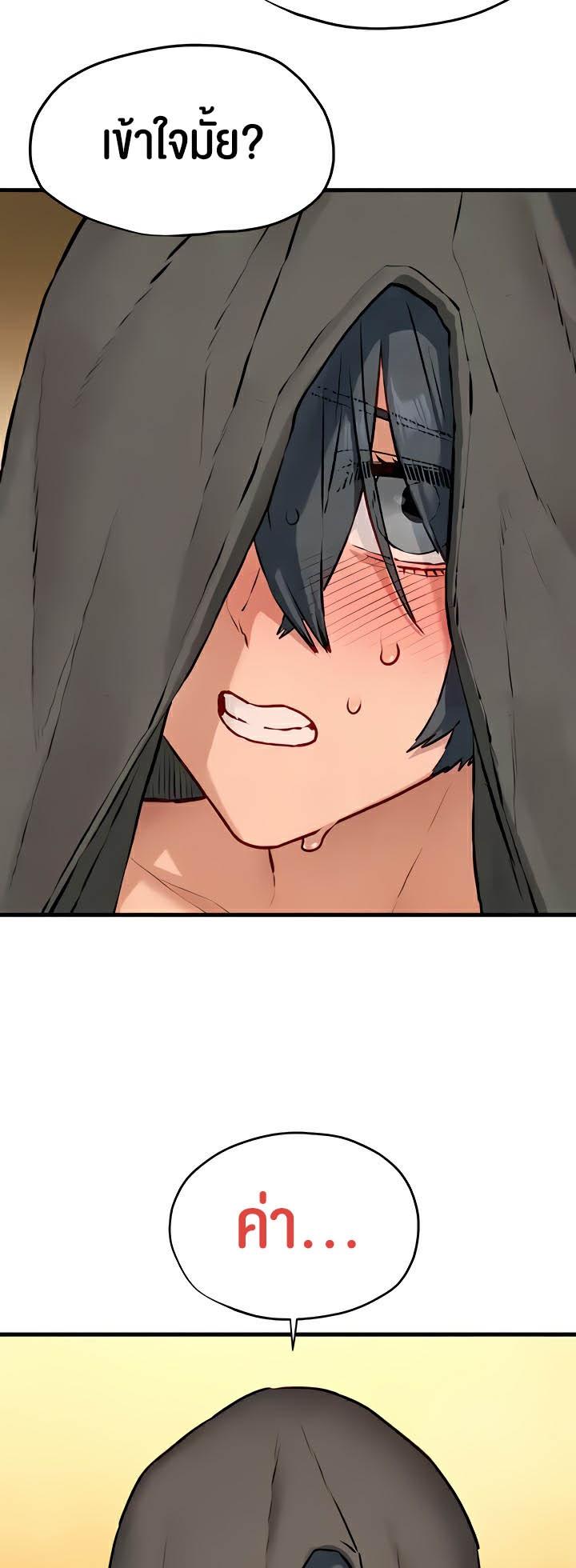 Doujin-Lc- อ่าน โดจิน มังฮวา เกาหลี ญี่ปุ่น จีน แปลไทย Moby Dick ตอนที่ 1 2 3 4 5 6 7 8 9 10 11 12 13 14 ฟรี ไม่มีโฆษณา อ่าน โดจิน Manhwa เกาหลี ญี่ปุ่น จีน เรามีครบ คัดมาให้เน้นๆ โดจิน 18+ รับประกันความฟินโดย  Doujin Lc