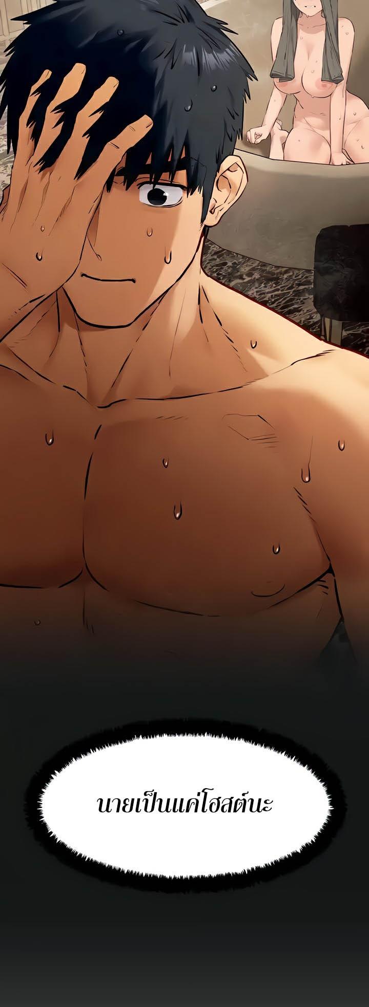 Doujin-Lc- อ่าน โดจิน มังฮวา เกาหลี ญี่ปุ่น จีน แปลไทย Moby Dick ตอนที่ 1 2 3 4 5 6 7 8 9 10 11 12 13 14 ฟรี ไม่มีโฆษณา อ่าน โดจิน Manhwa เกาหลี ญี่ปุ่น จีน เรามีครบ คัดมาให้เน้นๆ โดจิน 18+ รับประกันความฟินโดย  Doujin Lc