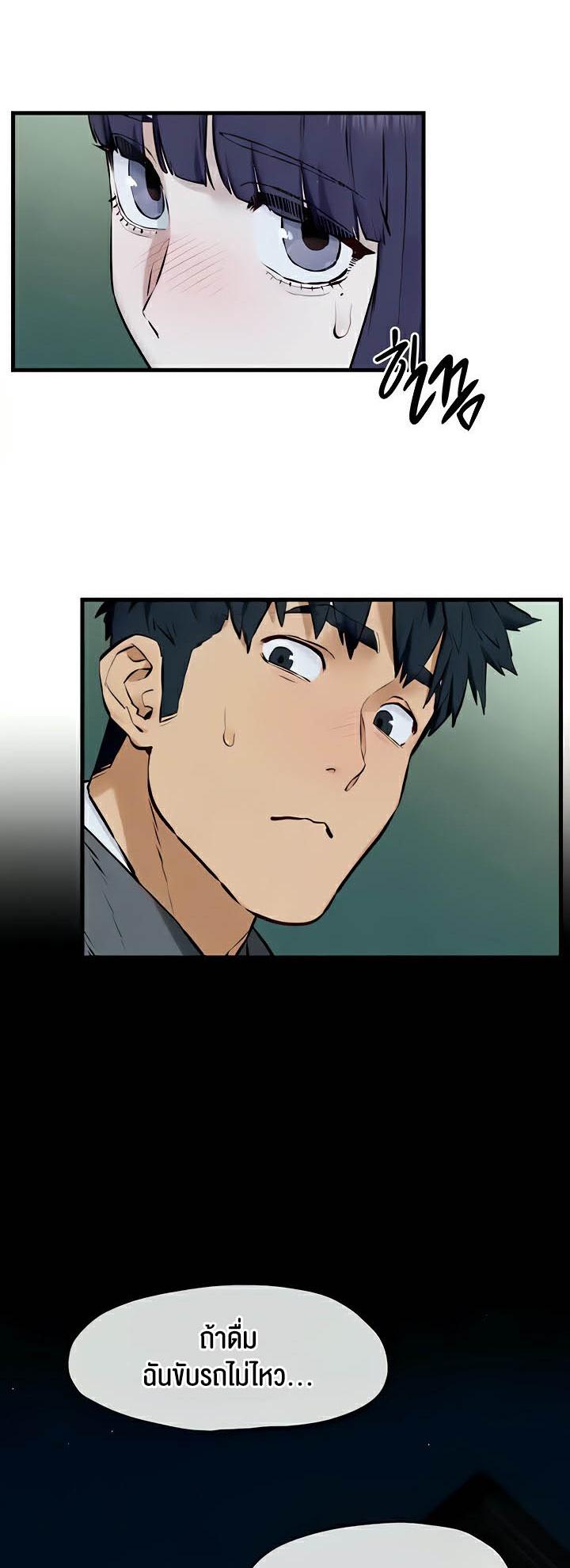 Doujin-Lc- อ่าน โดจิน มังฮวา เกาหลี ญี่ปุ่น จีน แปลไทย Moby Dick ตอนที่ 1 2 3 4 5 6 7 8 9 10 11 12 13 14 ฟรี ไม่มีโฆษณา อ่าน โดจิน Manhwa เกาหลี ญี่ปุ่น จีน เรามีครบ คัดมาให้เน้นๆ โดจิน 18+ รับประกันความฟินโดย  Doujin Lc