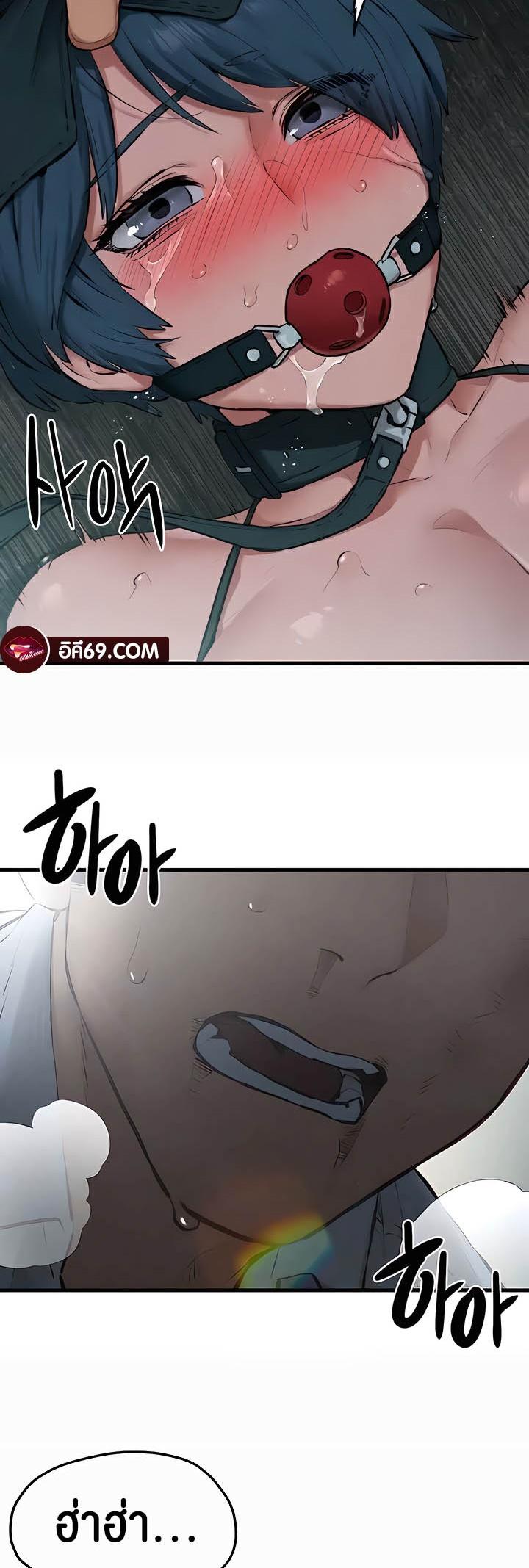 Doujin-Lc- อ่าน โดจิน มังฮวา เกาหลี ญี่ปุ่น จีน แปลไทย Moby Dick ตอนที่ 1 2 3 4 5 6 7 8 9 10 11 12 13 14 ฟรี ไม่มีโฆษณา อ่าน โดจิน Manhwa เกาหลี ญี่ปุ่น จีน เรามีครบ คัดมาให้เน้นๆ โดจิน 18+ รับประกันความฟินโดย  Doujin Lc